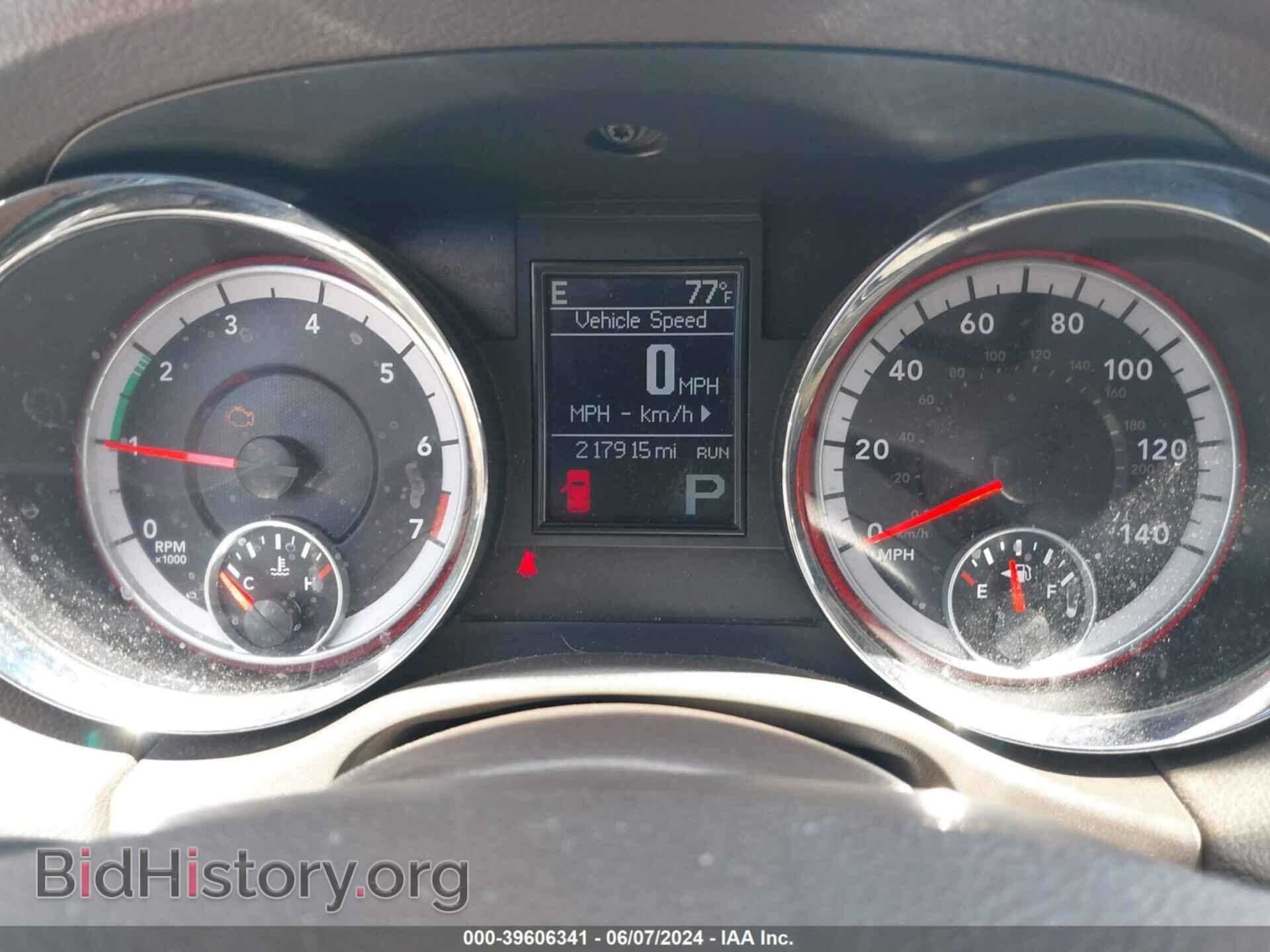 2012 DODGE DURANGO - VIN: 1C4RDJDG4CC130455 - Фото 7