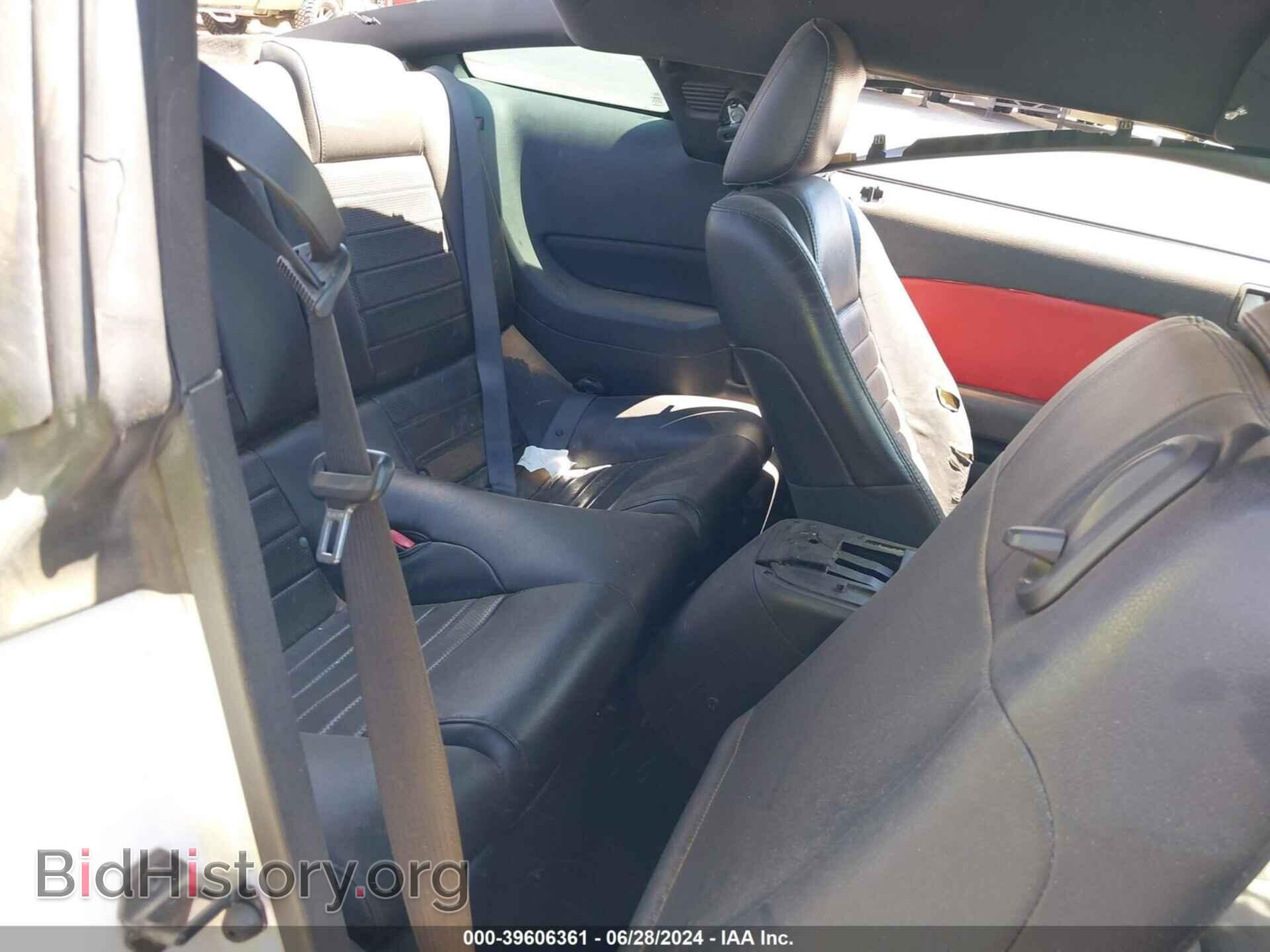 2009 FORD MUSTANG - VIN: 1ZVHT82H295106961 - Фото 8