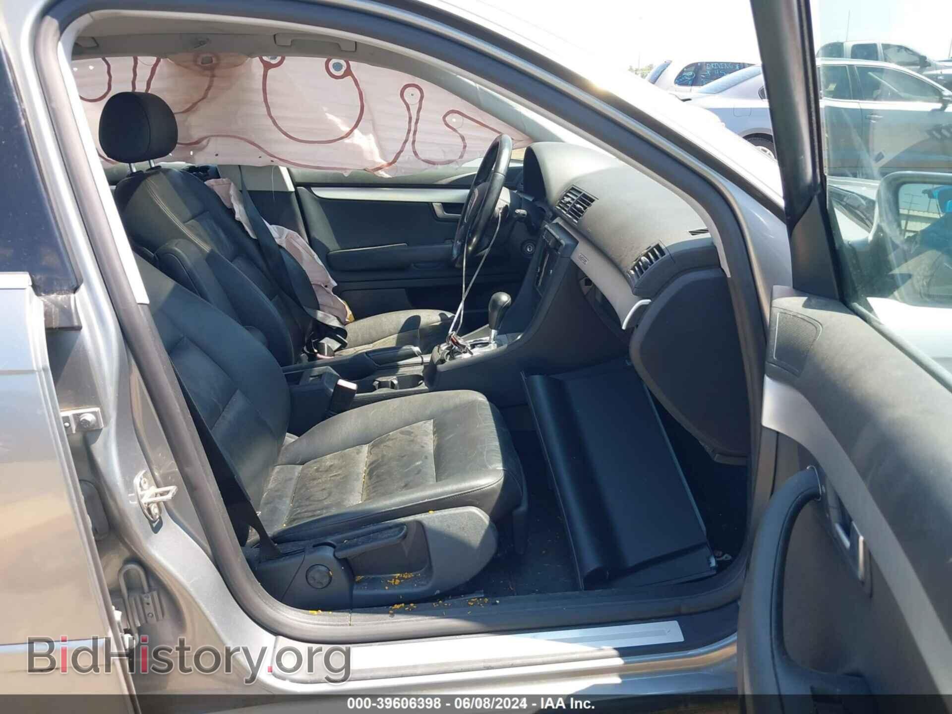 2008 AUDI A4 - VIN: WAUDF78E88A071006 - Photo 5