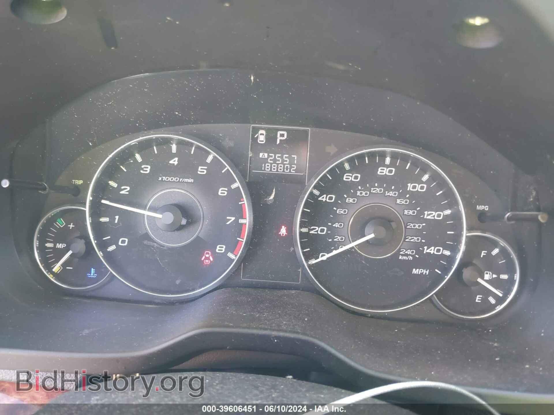 2011 SUBARU OUTBACK - VIN: 4S4BRBKC8B3388254 - Фото 7