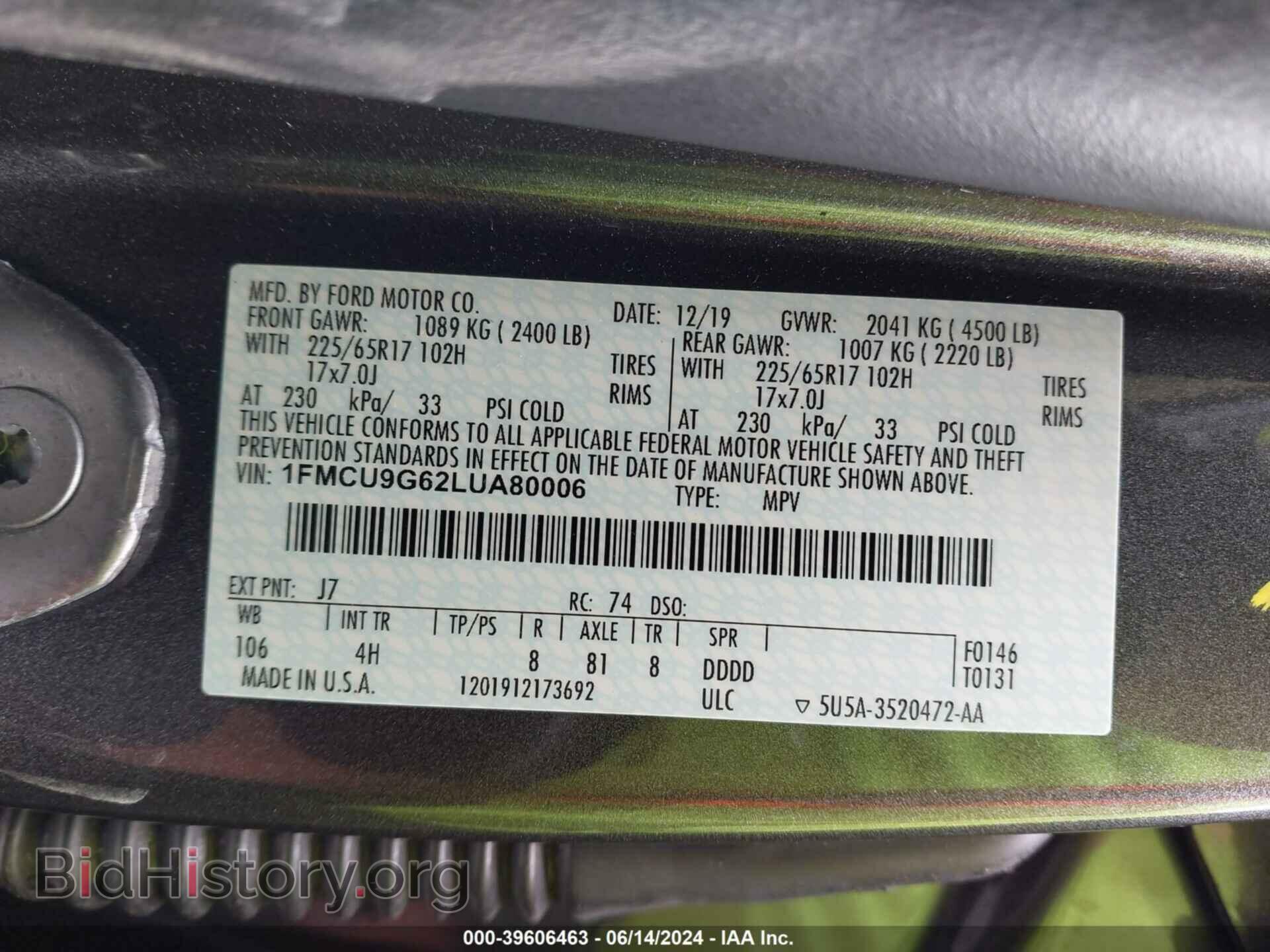 2020 FORD ESCAPE - VIN: 1FMCU9G62LUA80006 - Фото 9