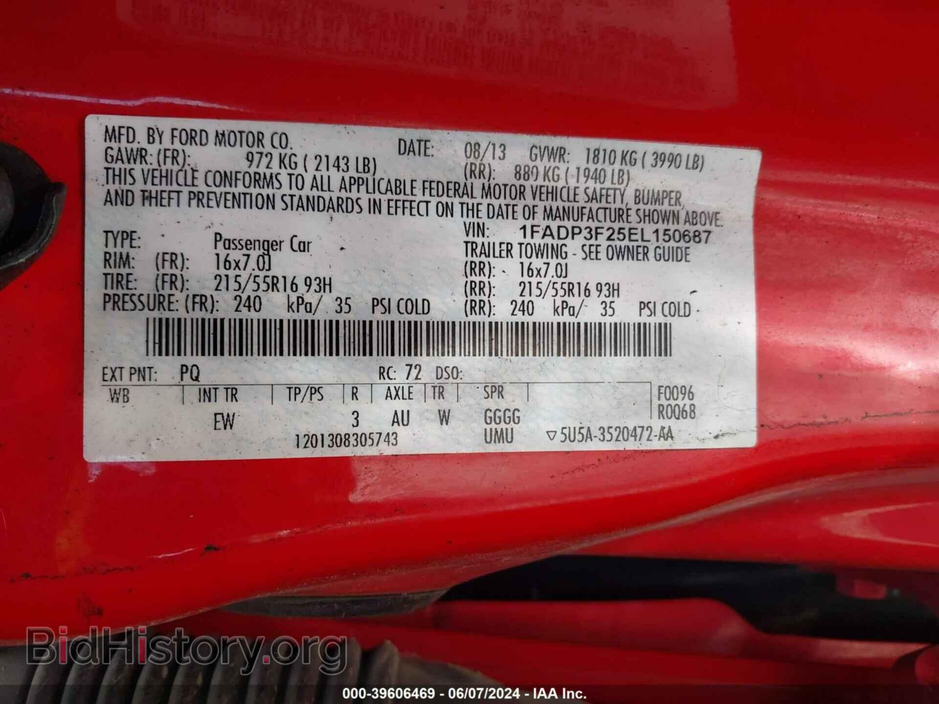 2014 FORD FOCUS - VIN: 1FADP3F25EL150687 - Фото 9