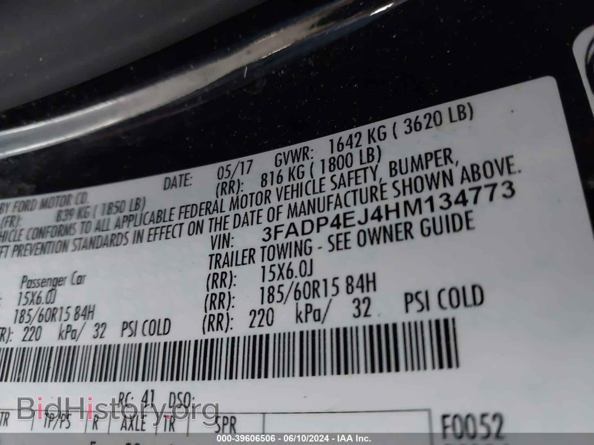 2017 FORD FIESTA - VIN: 3FADP4EJ4HM134773 - Фото 9