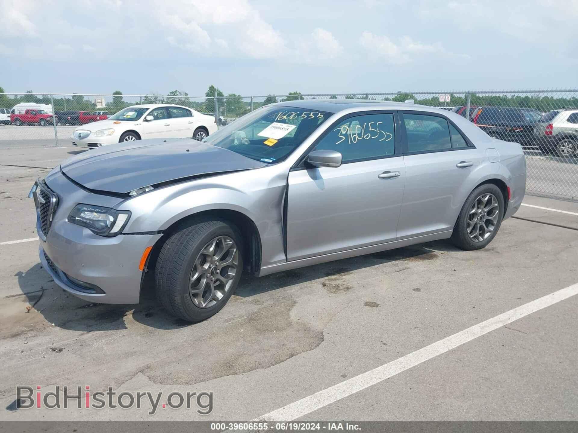 2015 CHRYSLER 300 - VIN: 2C3CCAGG5FH883017 - Фото 2