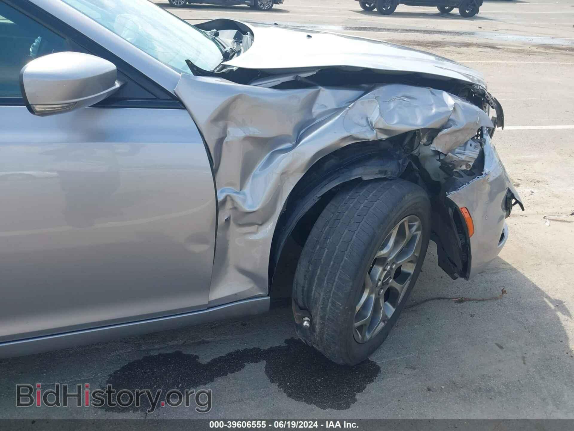 2015 CHRYSLER 300 - VIN: 2C3CCAGG5FH883017 - Фото 17
