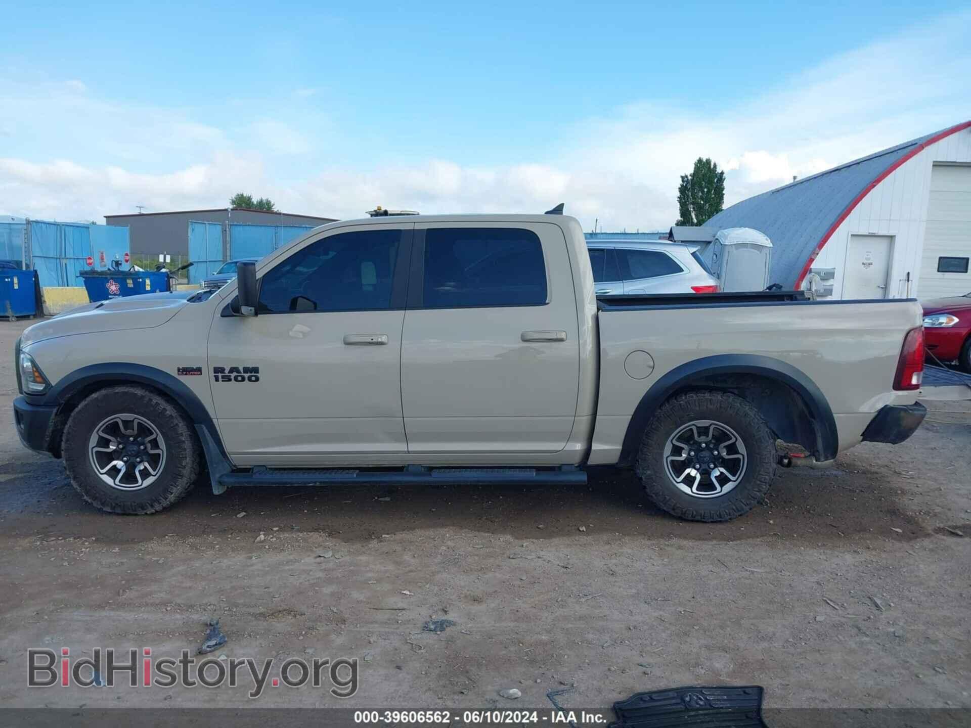 2017 RAM 1500 - VIN: 1C6RR7YT9HS611740 - Фото 15