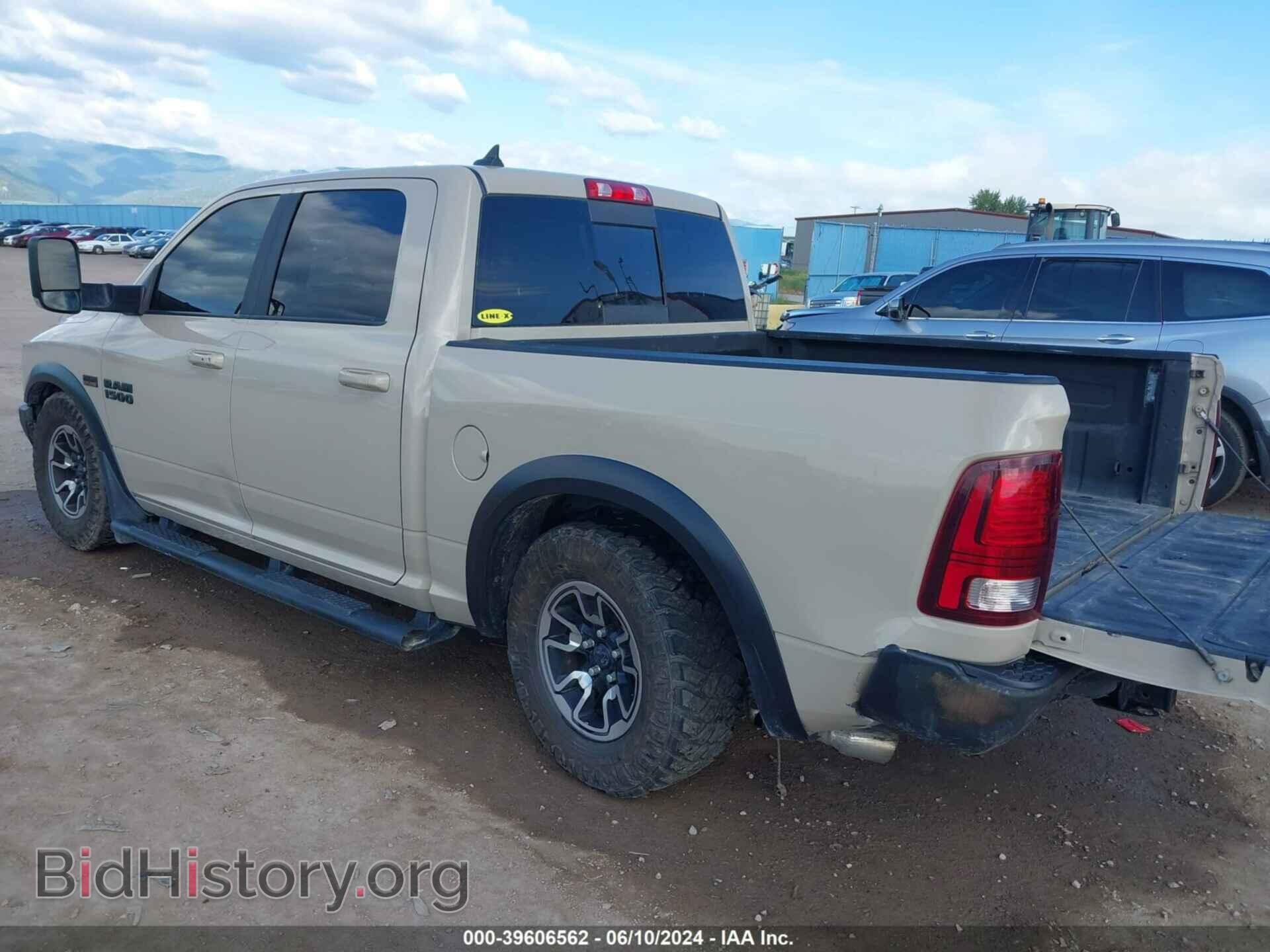 2017 RAM 1500 - VIN: 1C6RR7YT9HS611740 - Фото 3