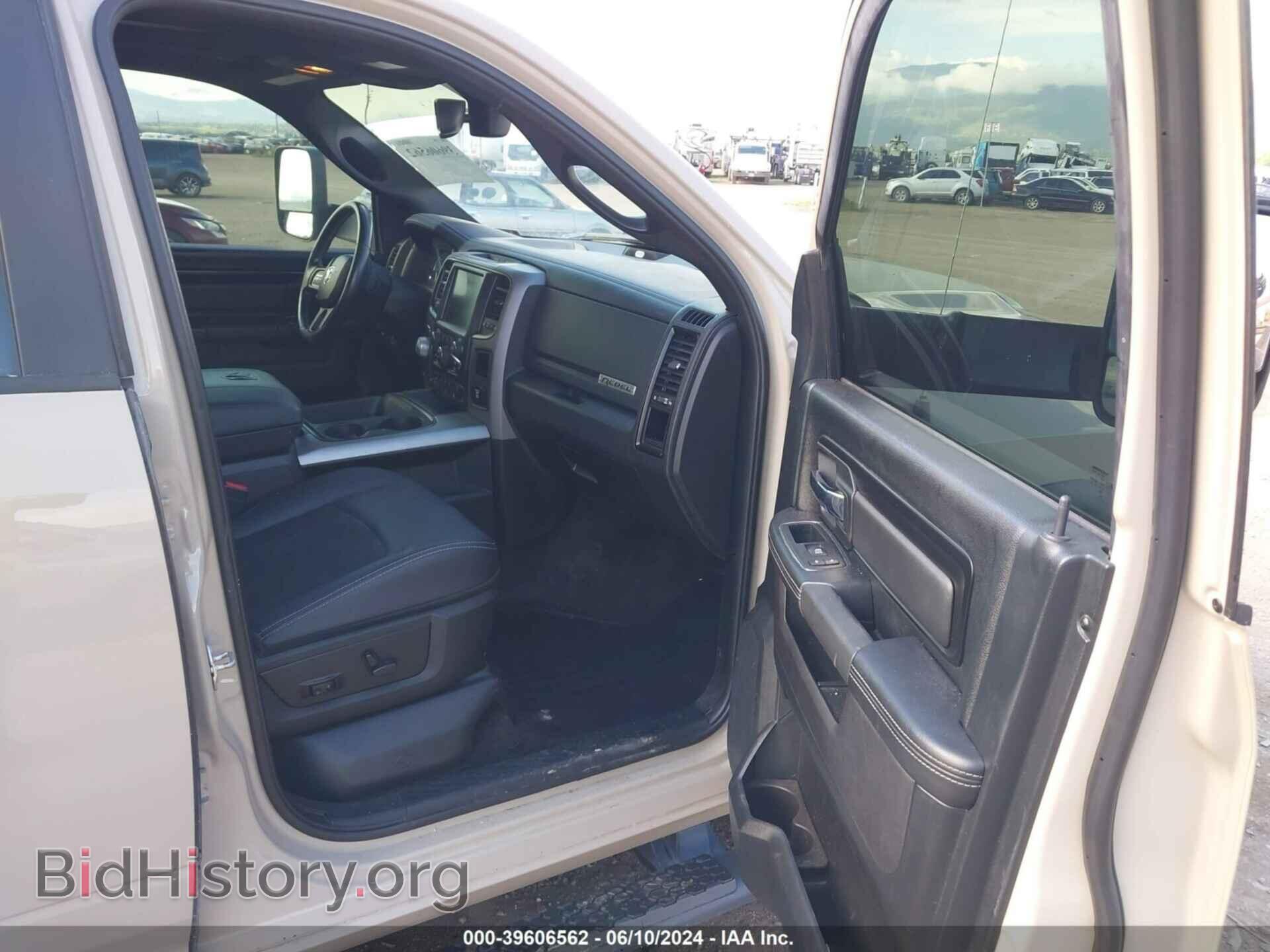 2017 RAM 1500 - VIN: 1C6RR7YT9HS611740 - Фото 5