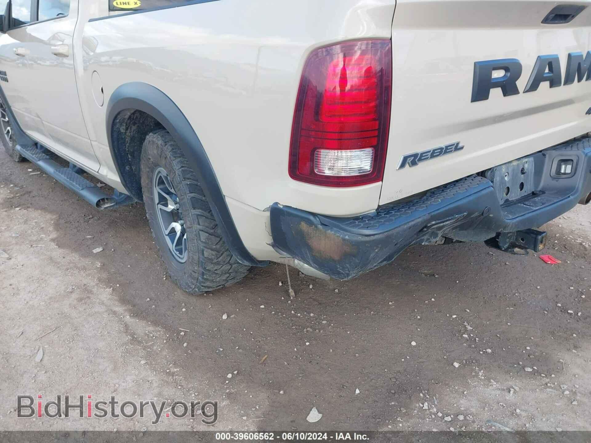 2017 RAM 1500 - VIN: 1C6RR7YT9HS611740 - Фото 6