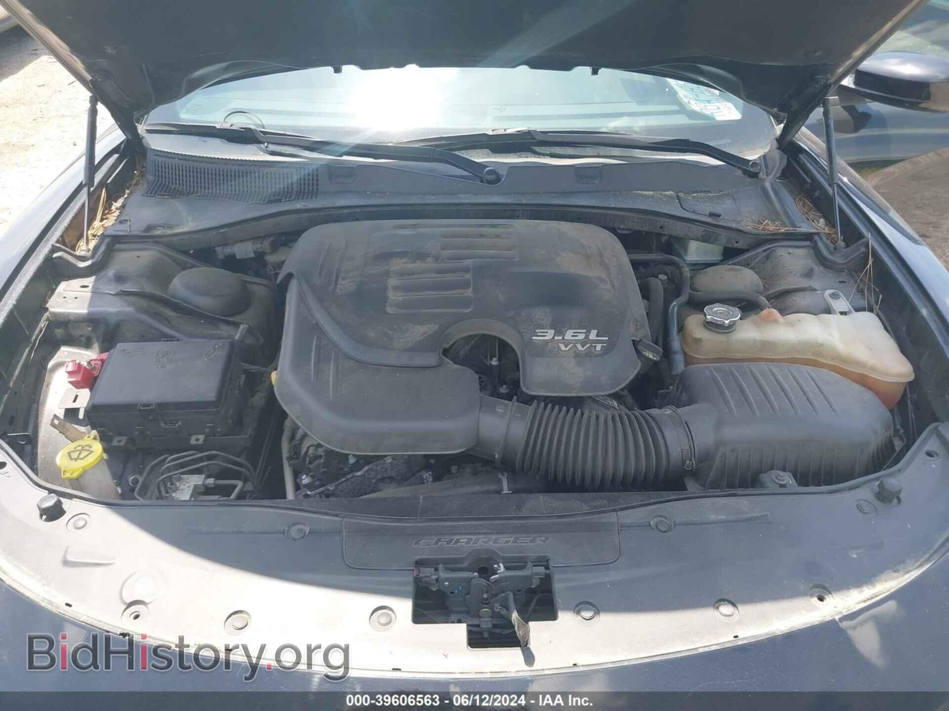 2019 DODGE CHARGER - VIN: 2C3CDXBG4KH760102 - Фото 10