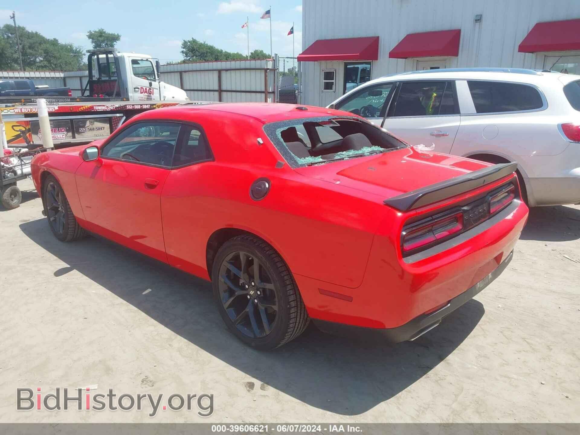 2023 DODGE CHALLENGER - VIN: 2C3CDZJG7PH552705 - Фото 3
