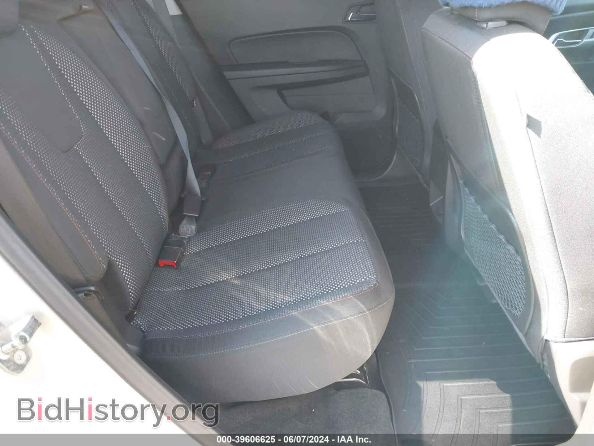 2014 GMC TERRAIN - VIN: 2GKALREK2E6368077 - Photo 8