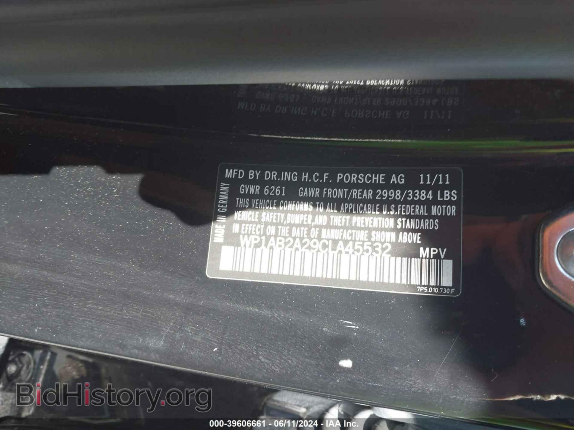 2012 PORSCHE CAYENNE - VIN: WP1AB2A29CLA45532 - Фото 9