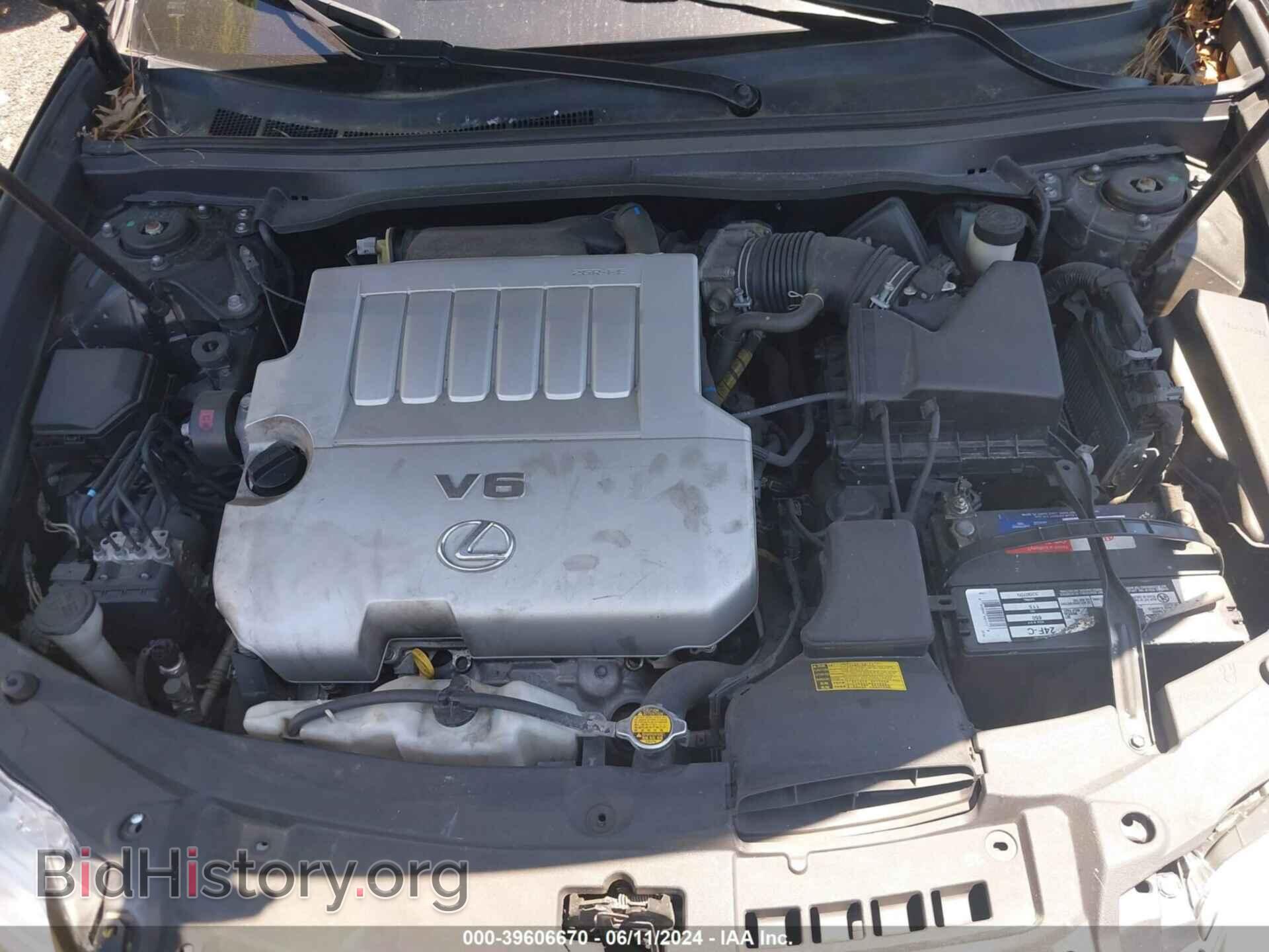 2014 LEXUS ES 350 - VIN: JTHBK1GG4E2129901 - Photo 10
