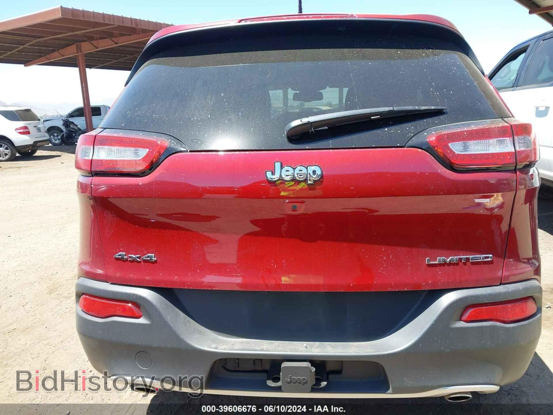2014 JEEP CHEROKEE - VIN: 1C4PJMDS2EW230920 - Фото 16