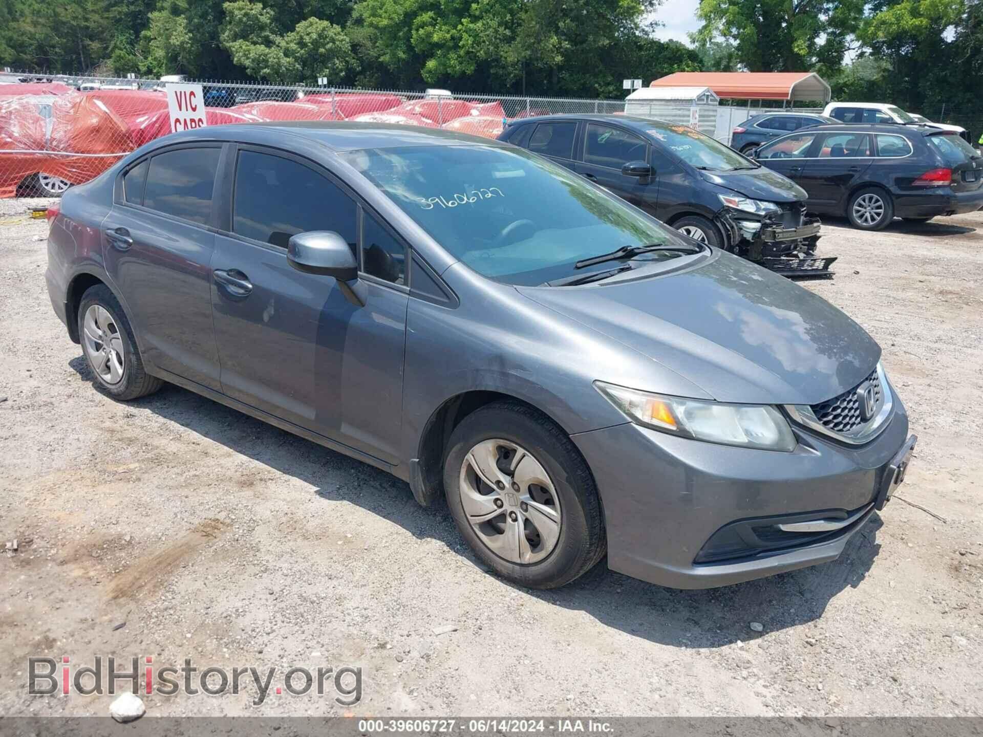 Фотография 19XFB2F53DE060127 - HONDA CIVIC 2013