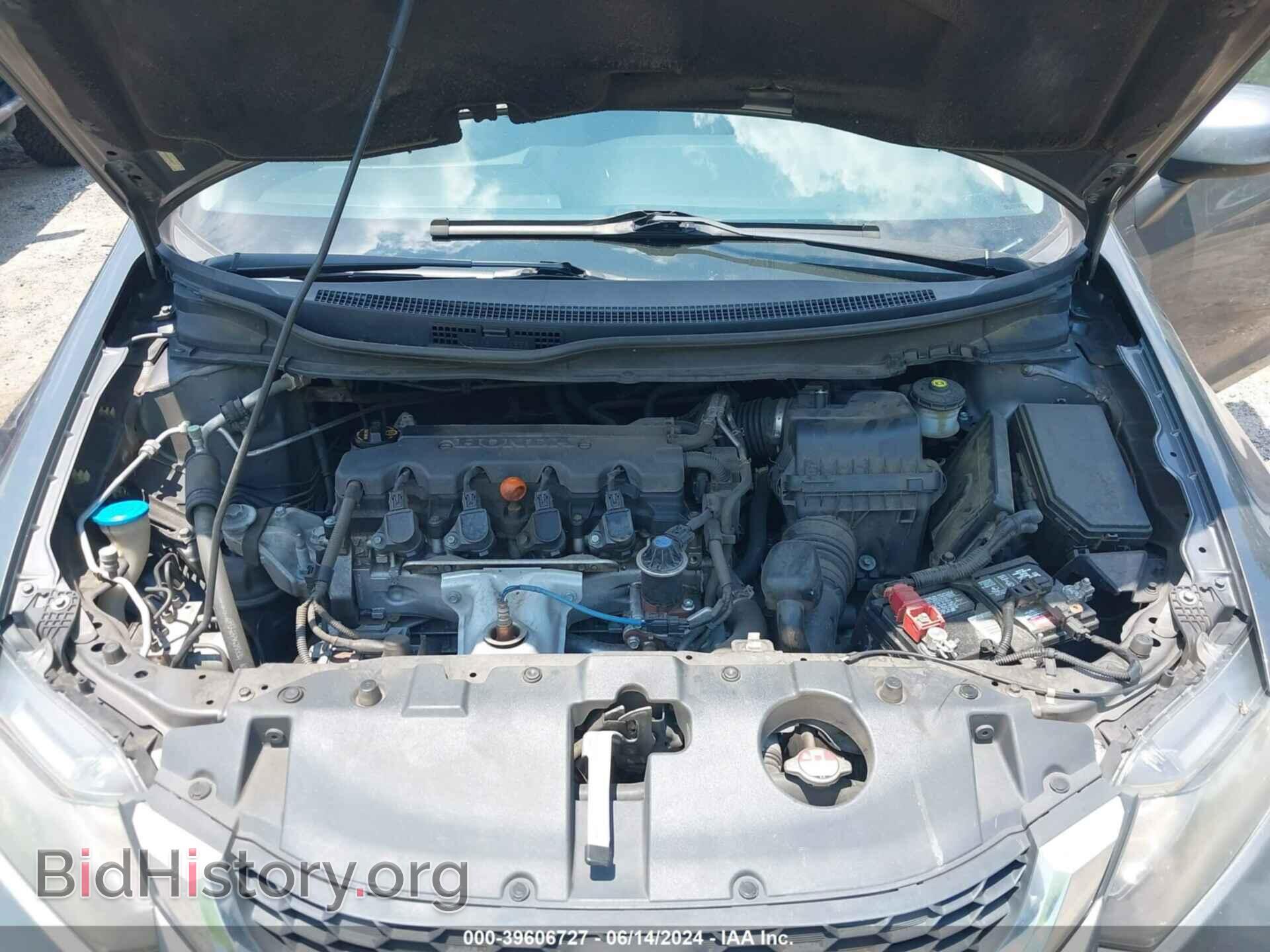 2013 HONDA CIVIC - VIN: 19XFB2F53DE060127 - Photo 10