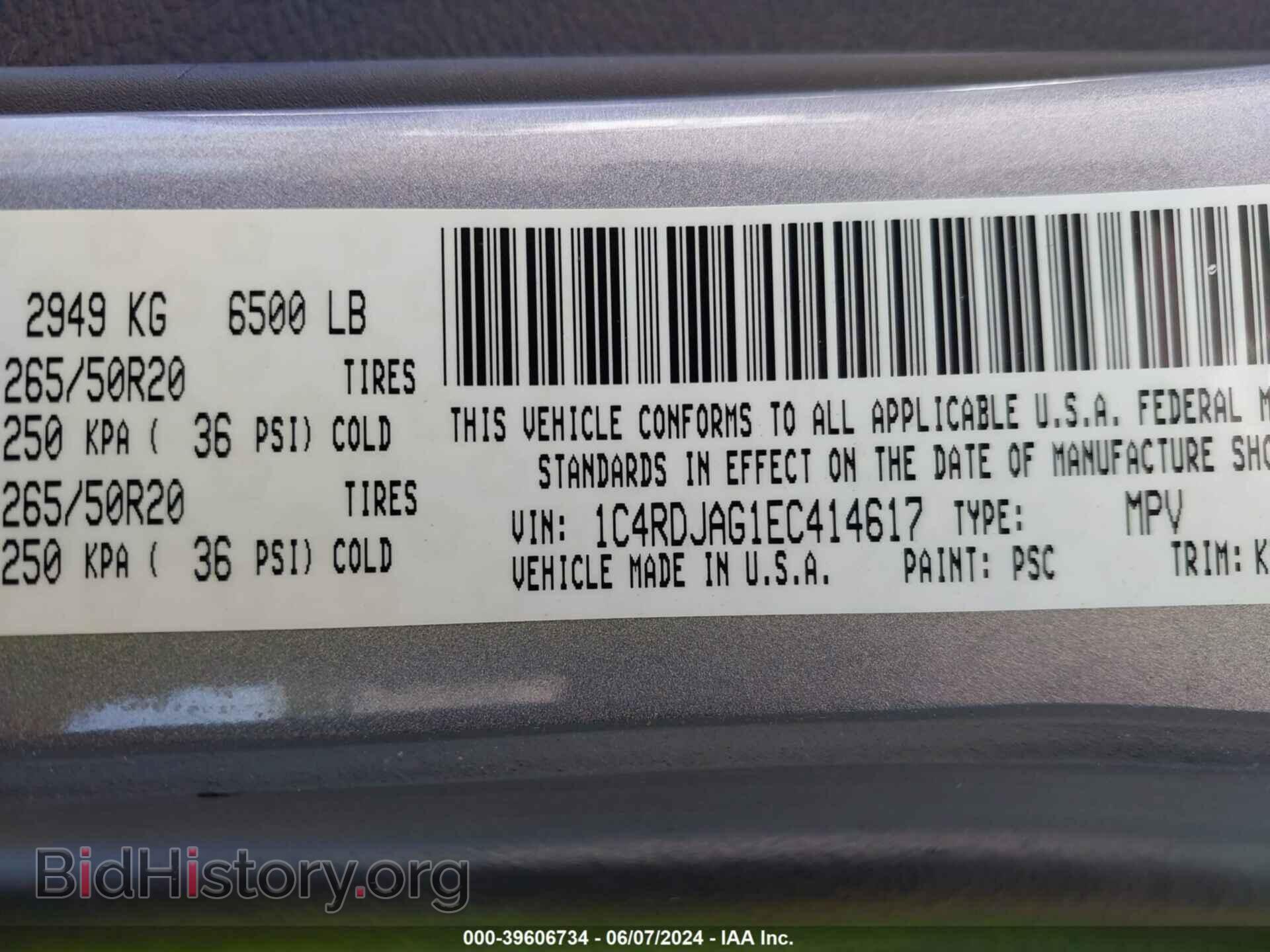 2014 DODGE DURANGO - VIN: 1C4RDJAG1EC414617 - Photo 9