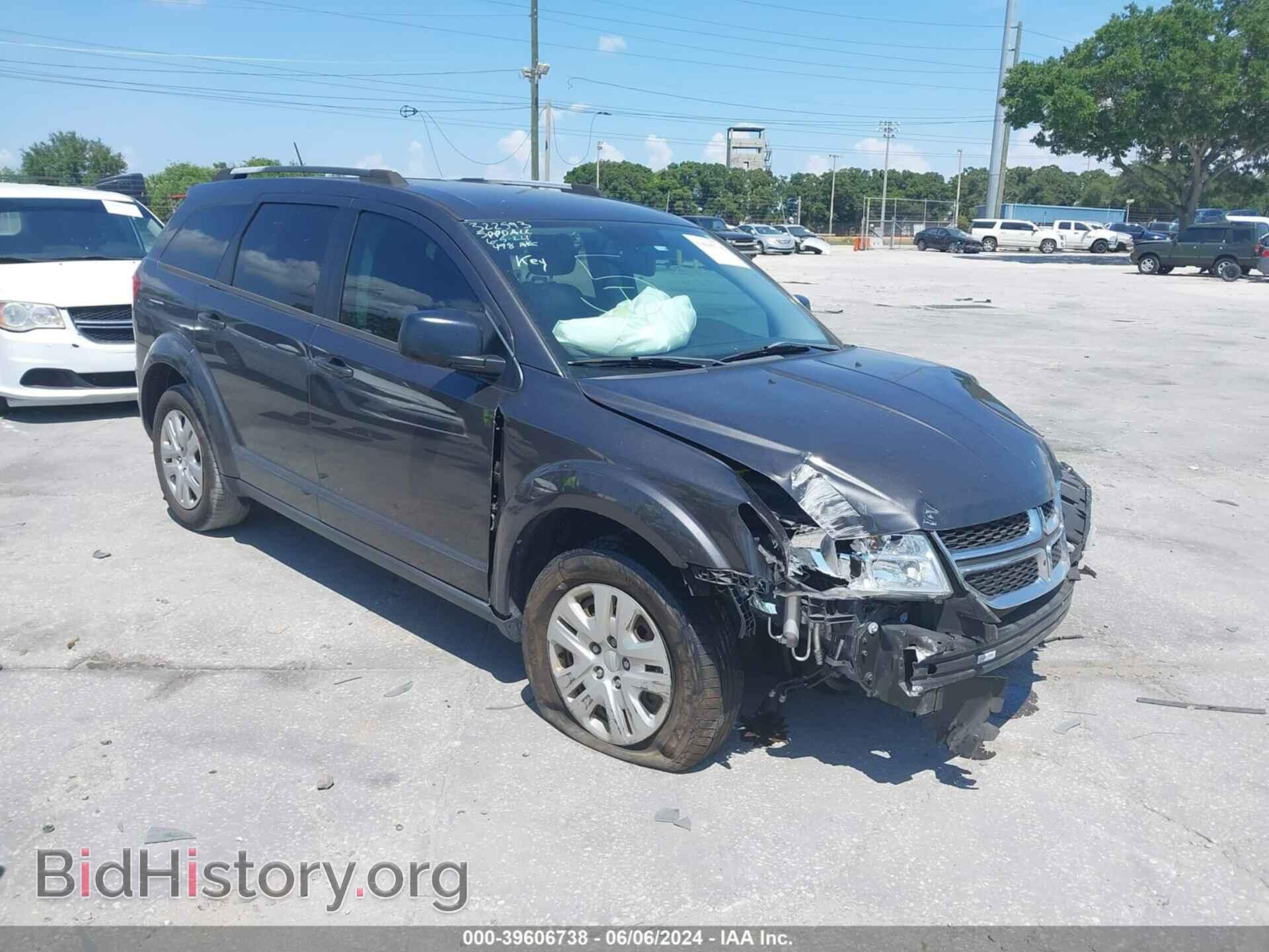 Фотография 3C4PDCAB0HT607664 - DODGE JOURNEY 2017