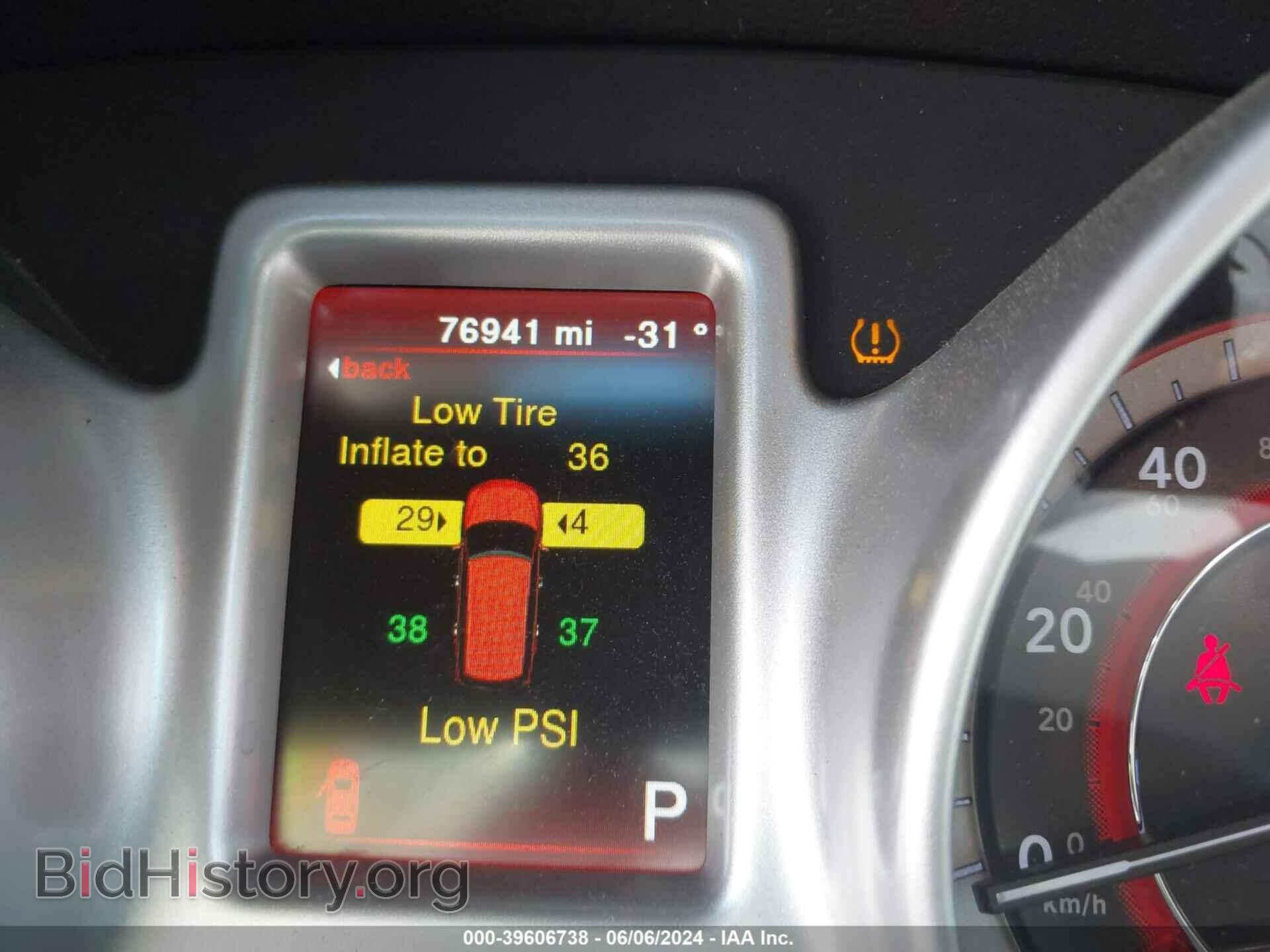 2017 DODGE JOURNEY - VIN: 3C4PDCAB0HT607664 - Фото 15