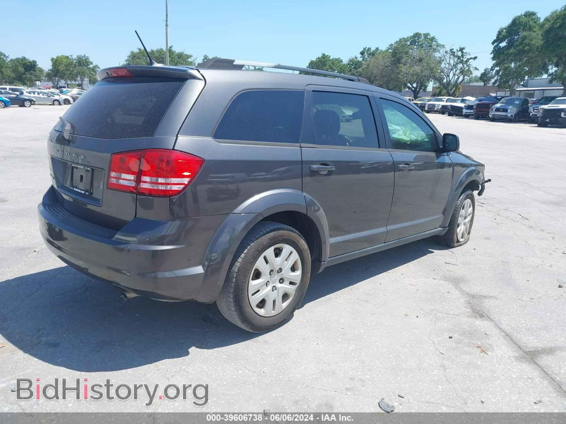 2017 DODGE JOURNEY - VIN: 3C4PDCAB0HT607664 - Фото 4