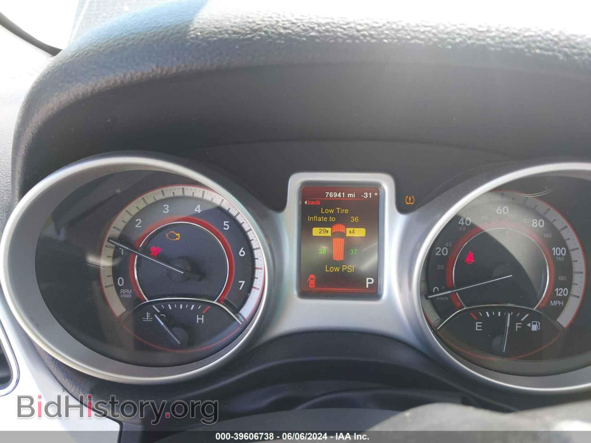 2017 DODGE JOURNEY - VIN: 3C4PDCAB0HT607664 - Фото 7