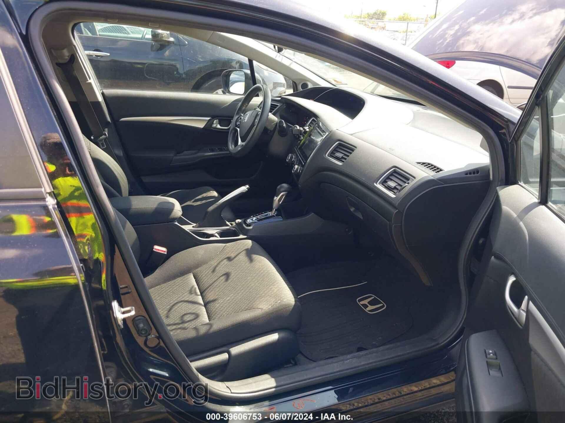 2014 HONDA CIVIC - VIN: 19XFB2F80EE204292 - Фото 5