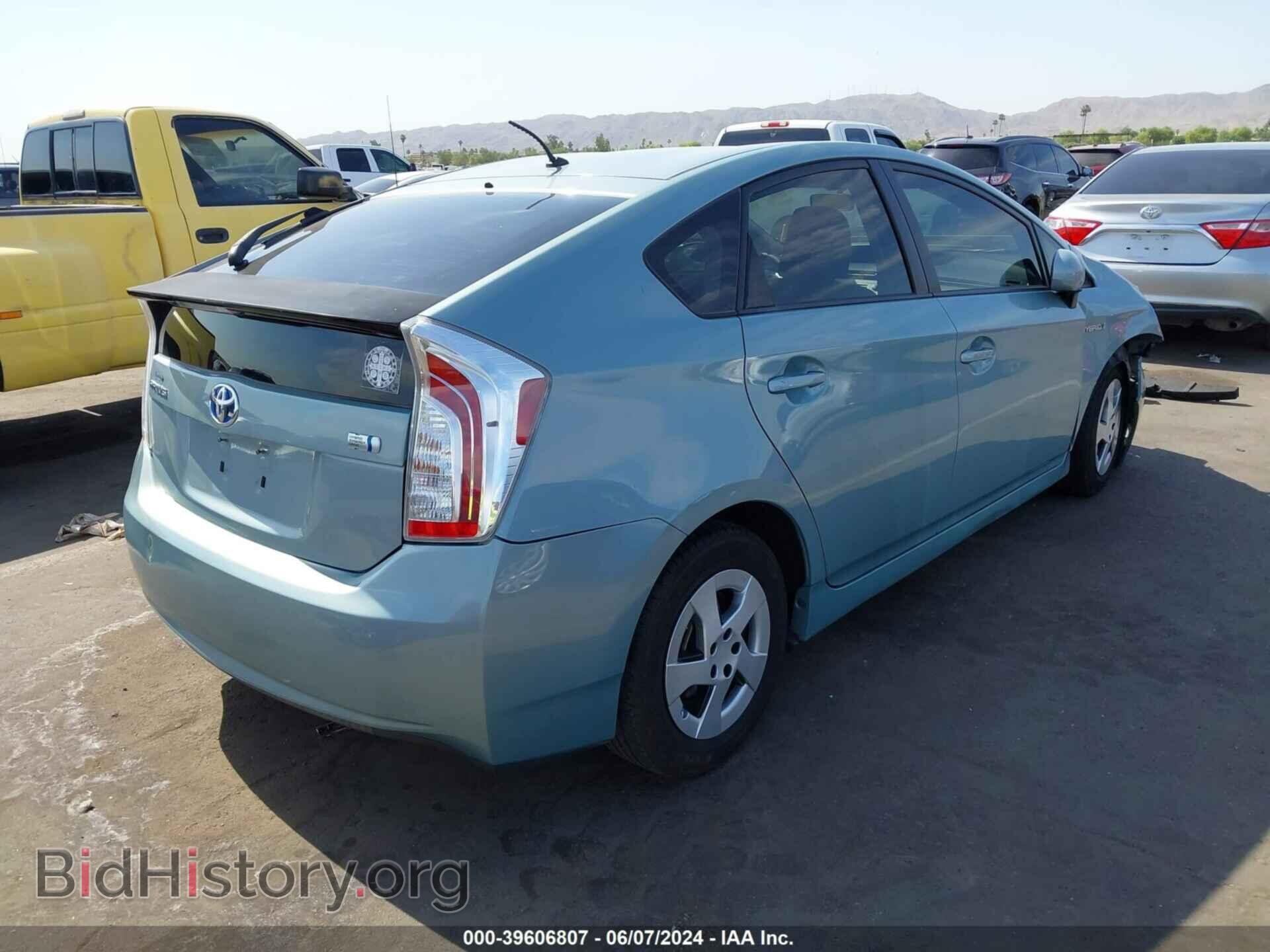 2012 TOYOTA PRIUS - VIN: JTDKN3DU8C5383525 - Фото 4