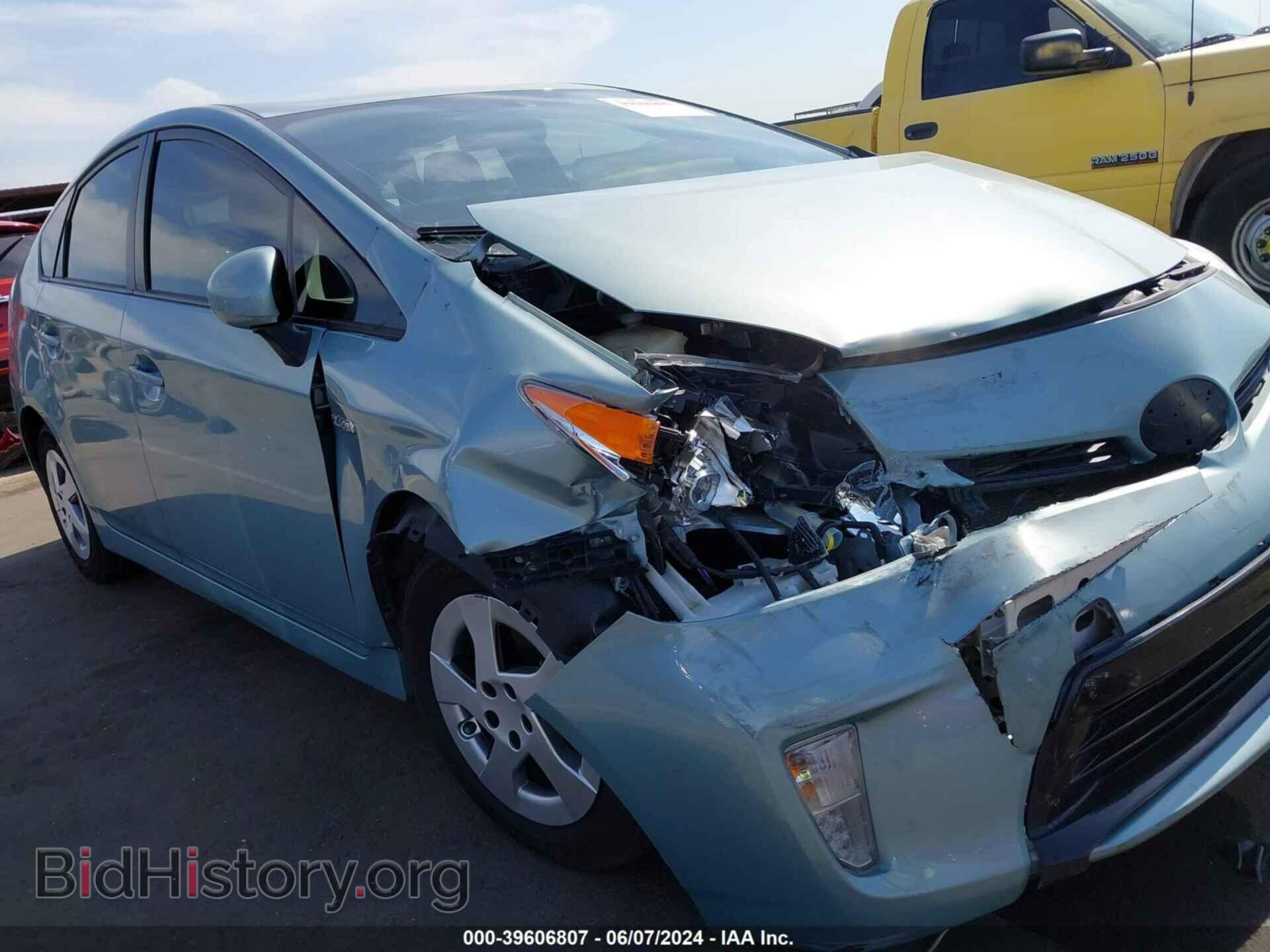 2012 TOYOTA PRIUS - VIN: JTDKN3DU8C5383525 - Фото 6