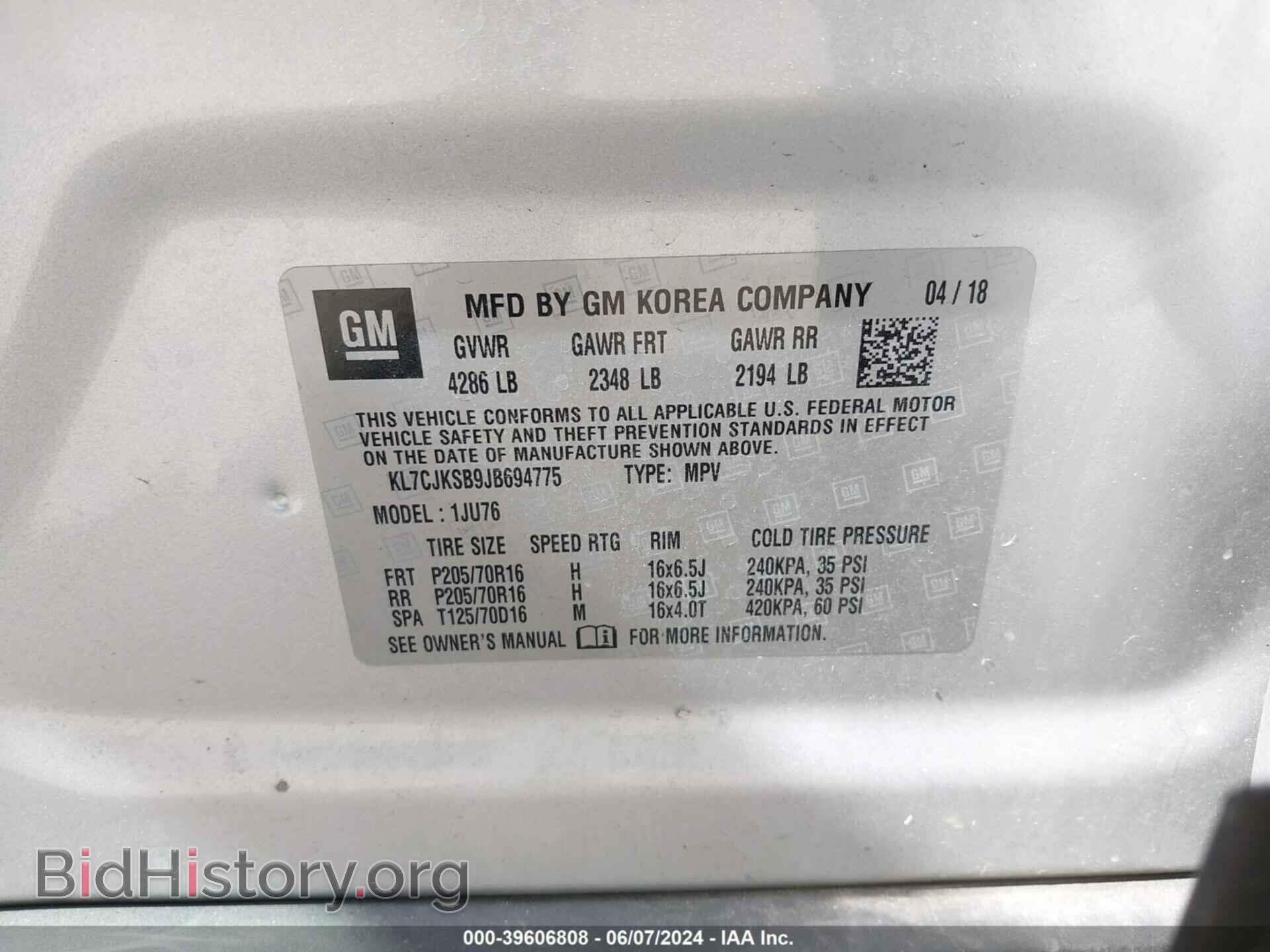 2018 CHEVROLET TRAX - VIN: KL7CJKSB9JB694775 - Фото 9