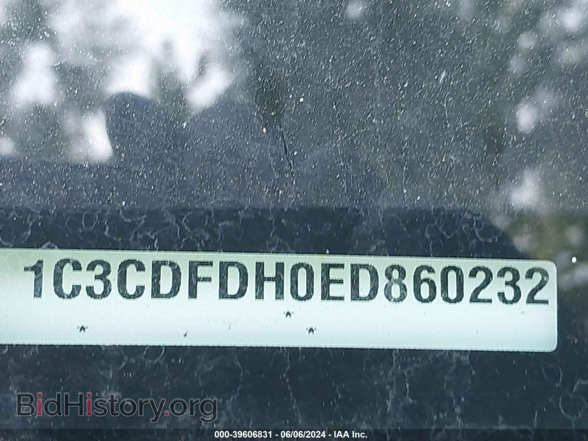 2014 DODGE DART - VIN: 1C3CDFDH0ED860232 - Фото 9