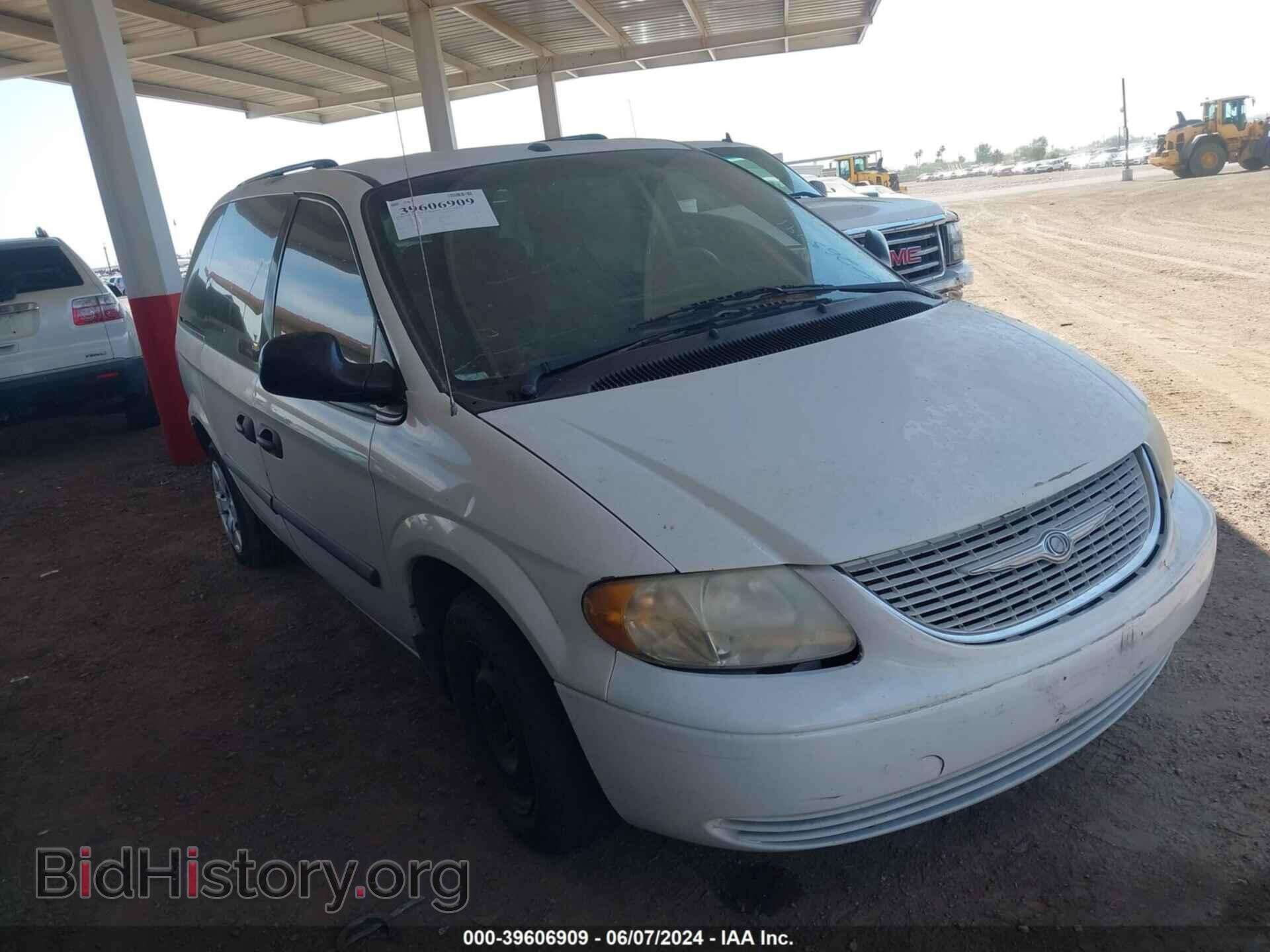 Photo 1D4GP25E57B263791 - DODGE CARAVAN 2007