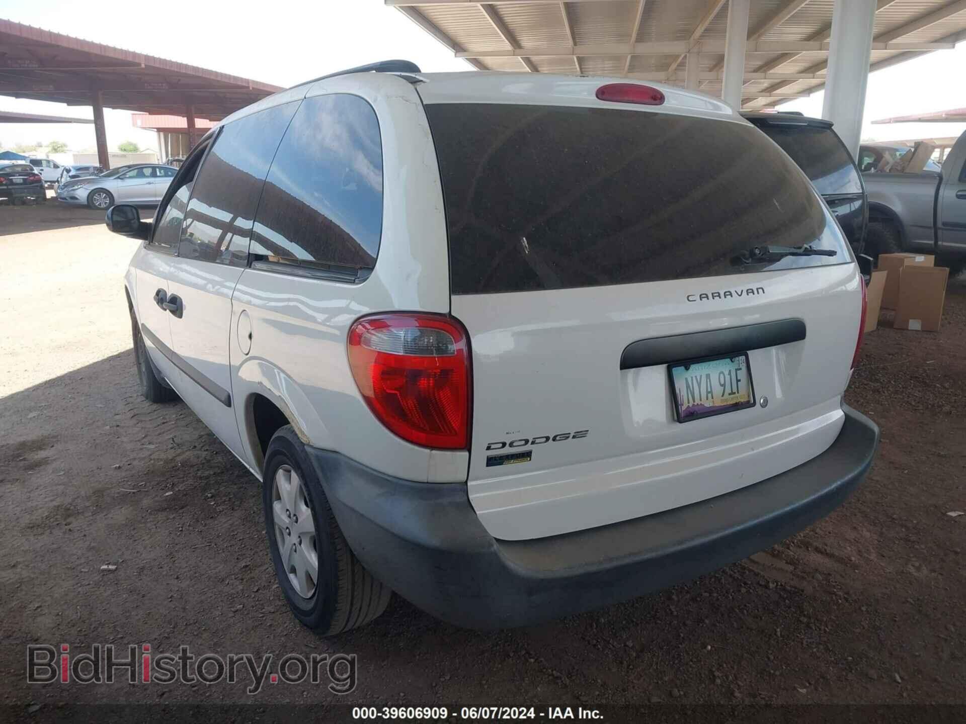 2007 DODGE CARAVAN - VIN: 1D4GP25E57B263791 - Photo 3