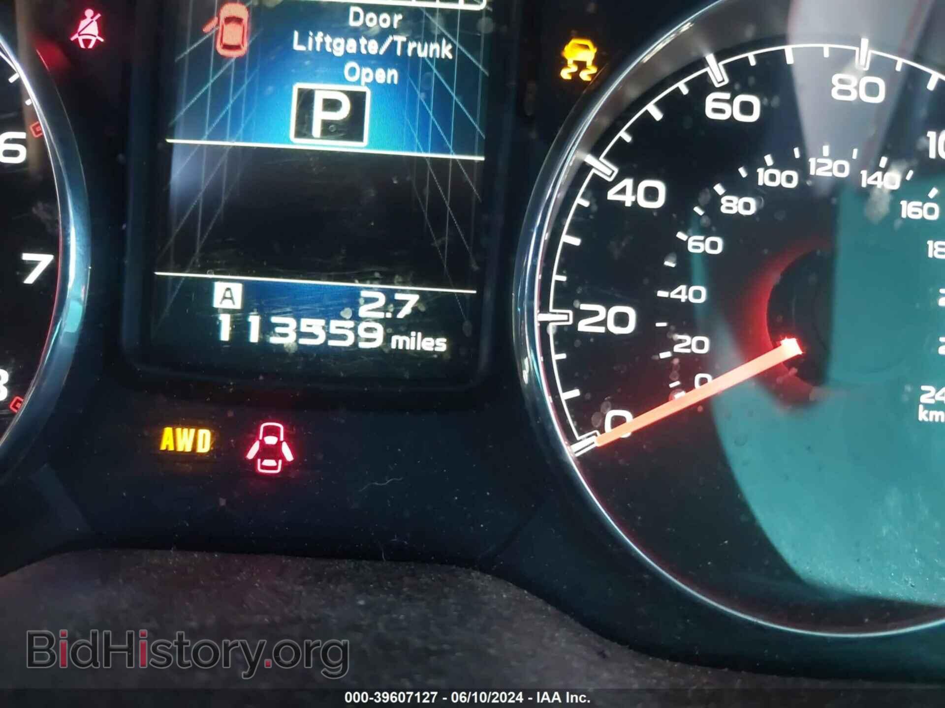 2013 SUBARU OUTBACK - VIN: 4S4BRCKC6D3212635 - Фото 7