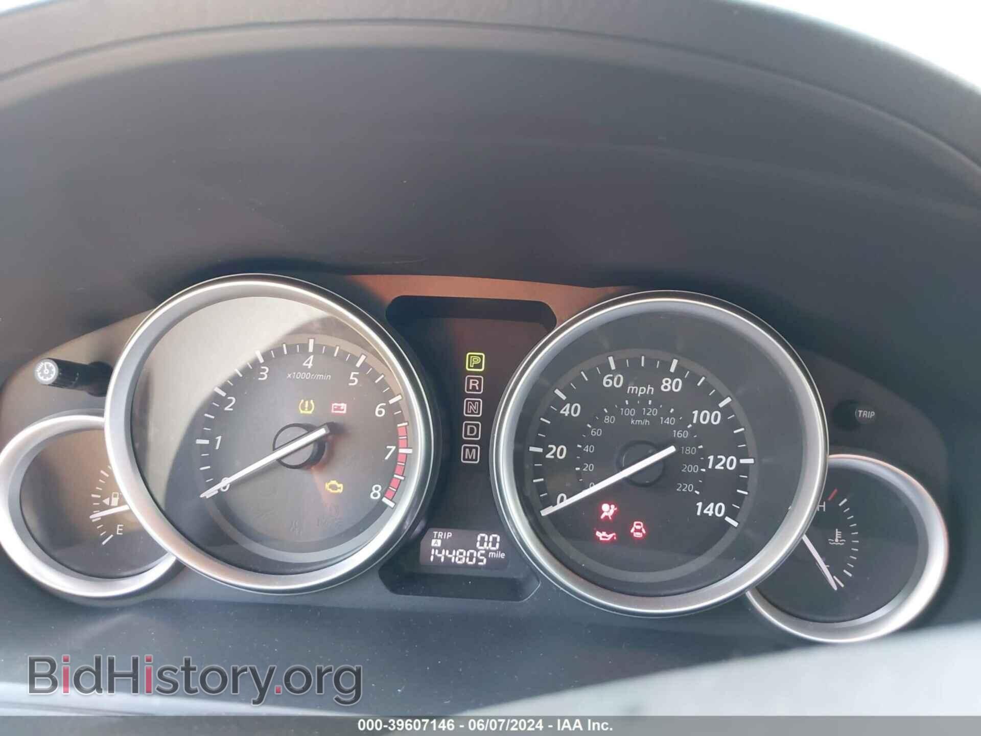 2013 MAZDA CX-9 - VIN: JM3TB2CA6D0406868 - Фото 7