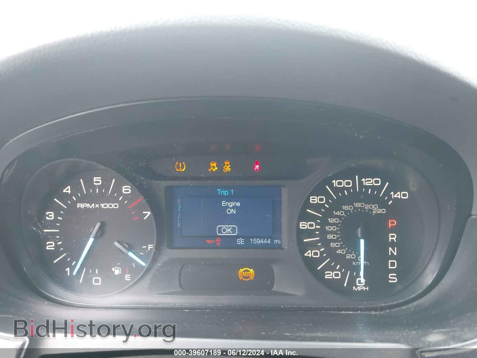 2014 FORD EDGE - VIN: 2FMDK4GC0EBA75334 - Photo 7