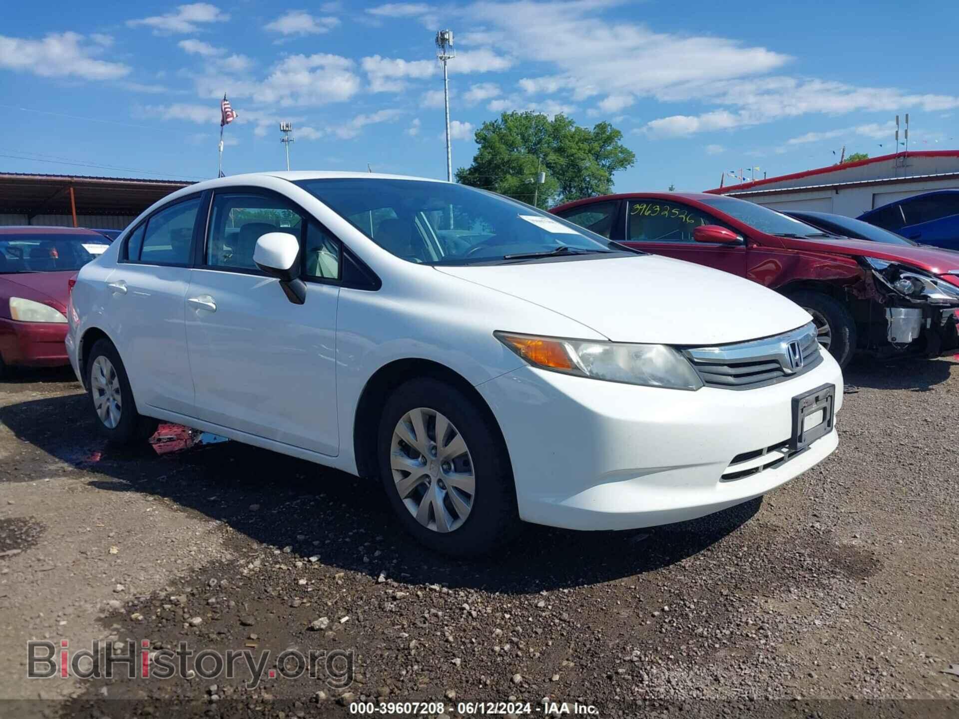 Фотография 19XFB2F55CE059754 - HONDA CIVIC 2012