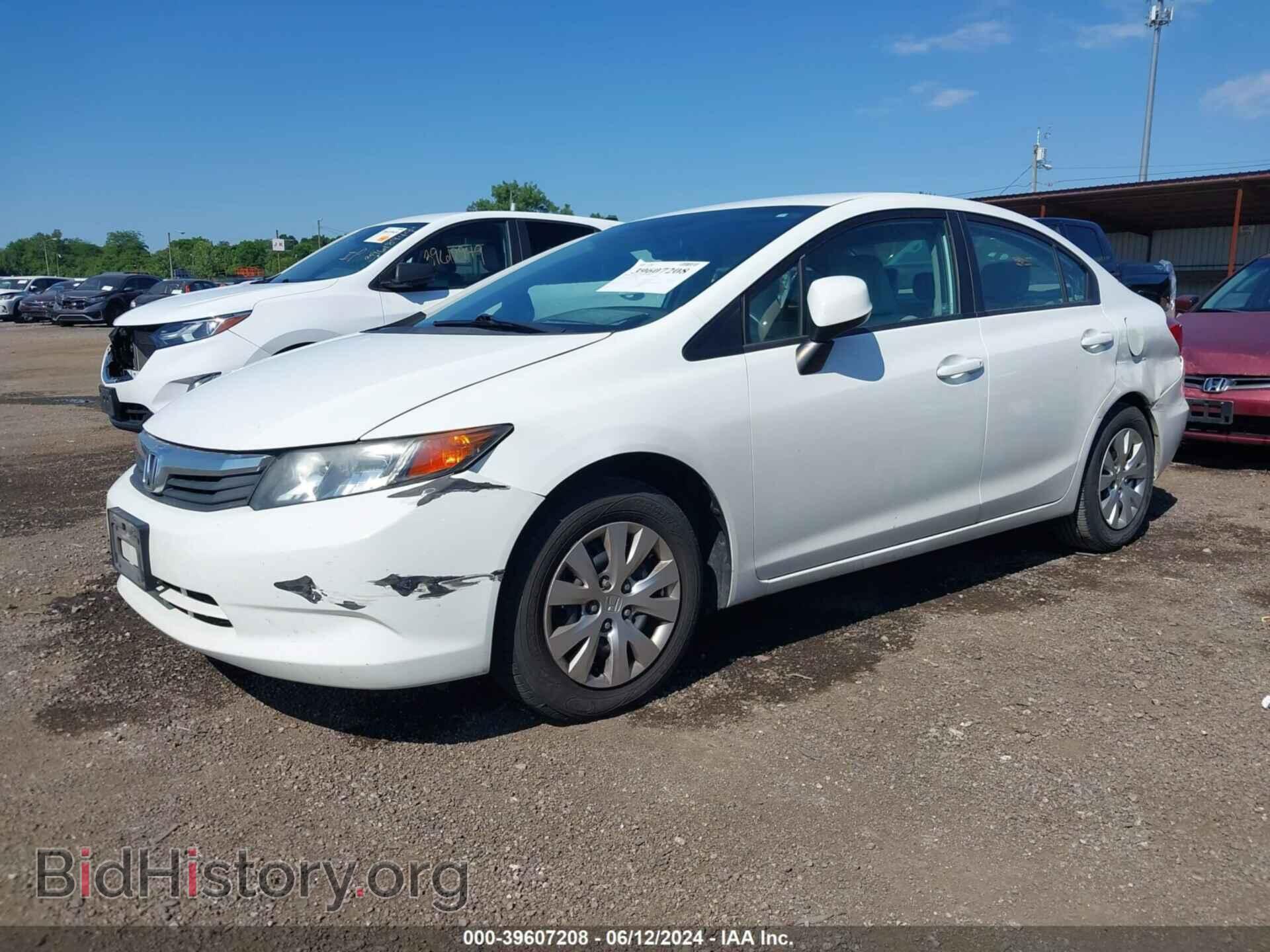 2012 HONDA CIVIC - VIN: 19XFB2F55CE059754 - Фото 2