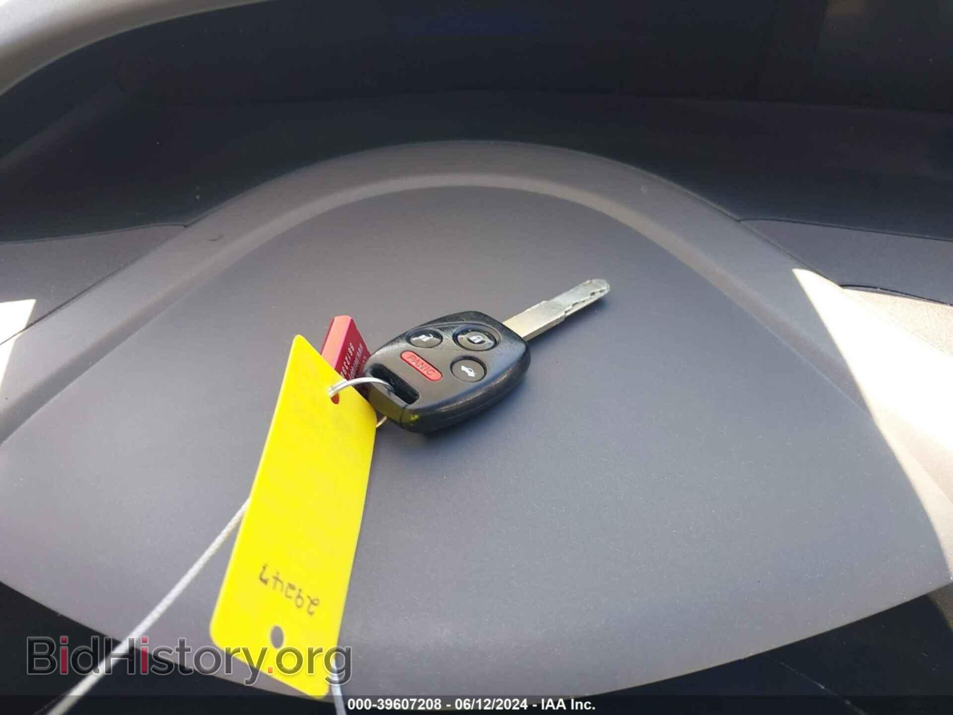 2012 HONDA CIVIC - VIN: 19XFB2F55CE059754 - Фото 11