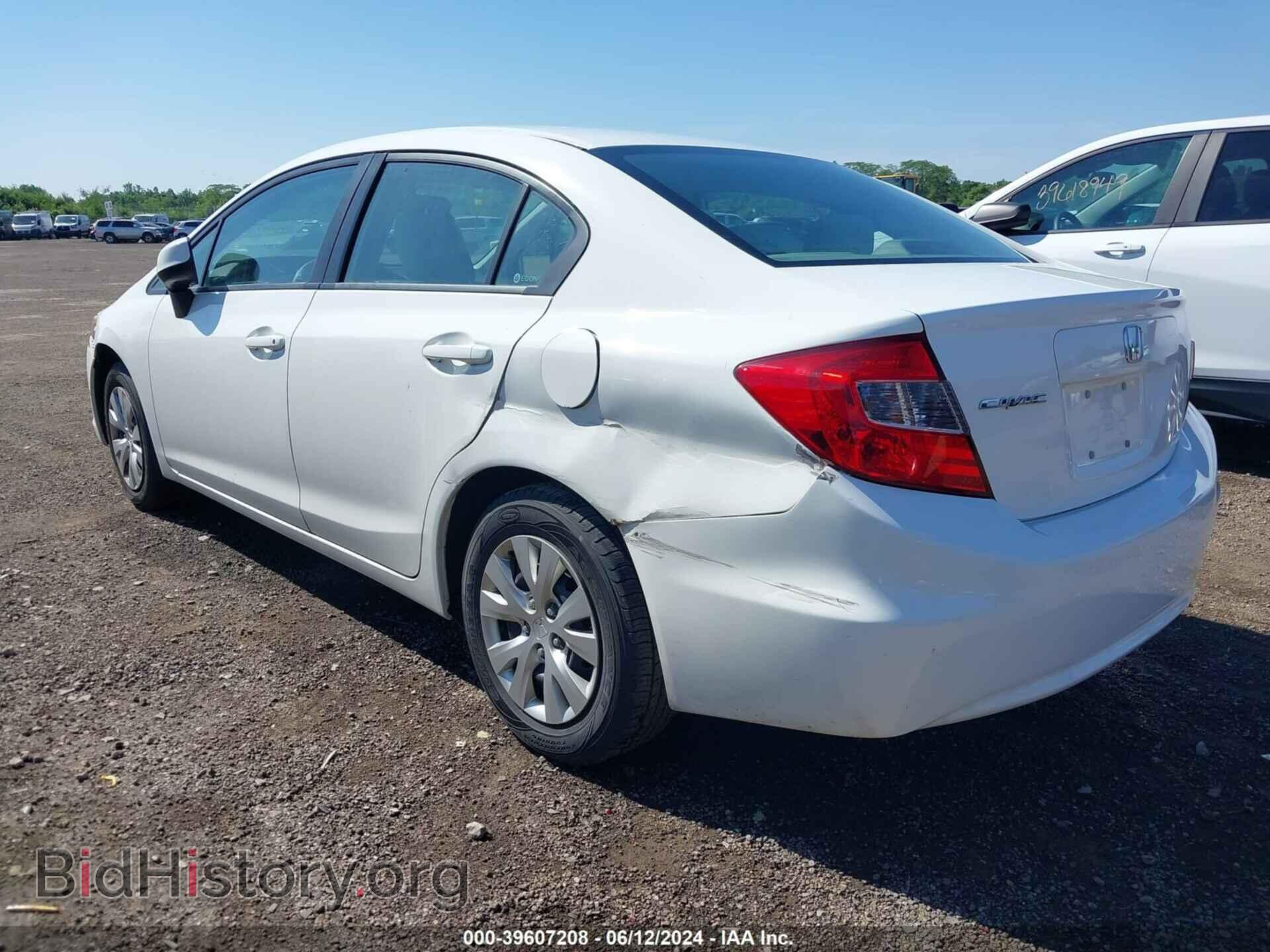 2012 HONDA CIVIC - VIN: 19XFB2F55CE059754 - Фото 3