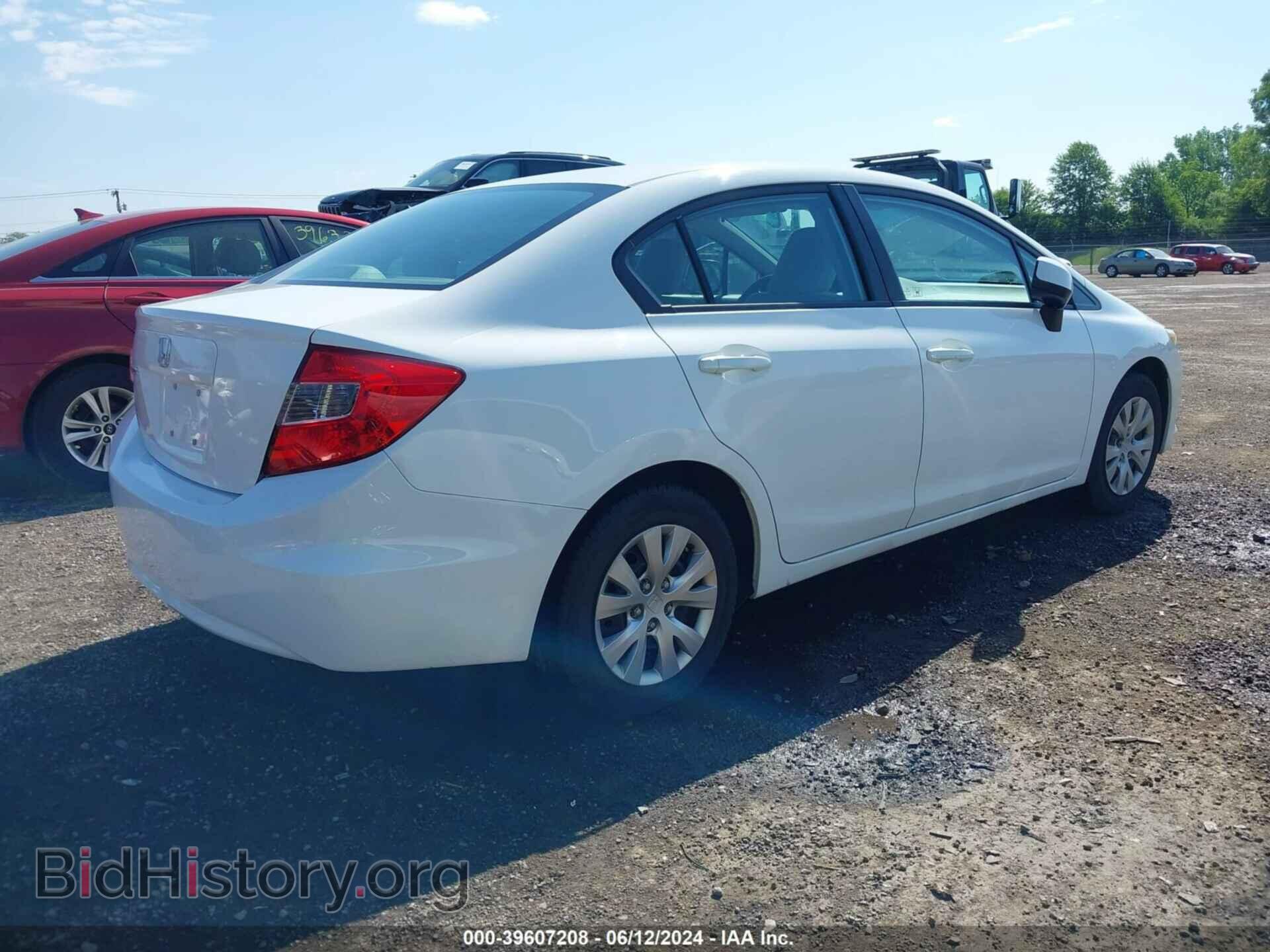 2012 HONDA CIVIC - VIN: 19XFB2F55CE059754 - Фото 4