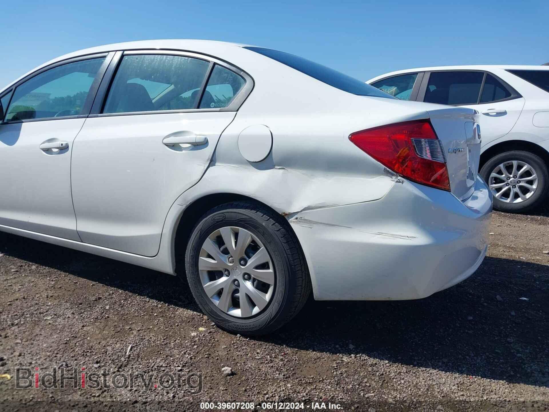 2012 HONDA CIVIC - VIN: 19XFB2F55CE059754 - Фото 6