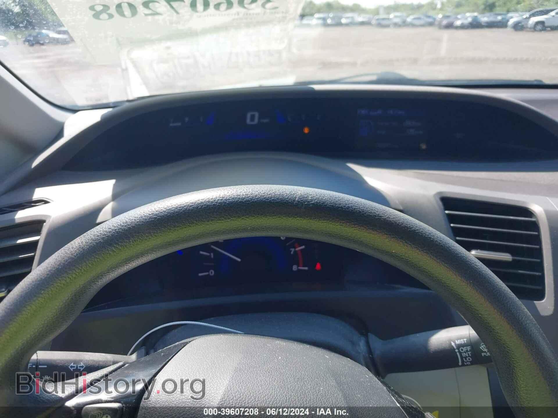 2012 HONDA CIVIC - VIN: 19XFB2F55CE059754 - Фото 7