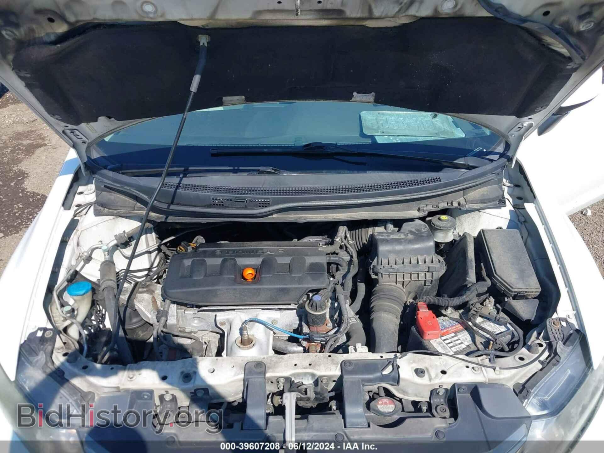 2012 HONDA CIVIC - VIN: 19XFB2F55CE059754 - Фото 10