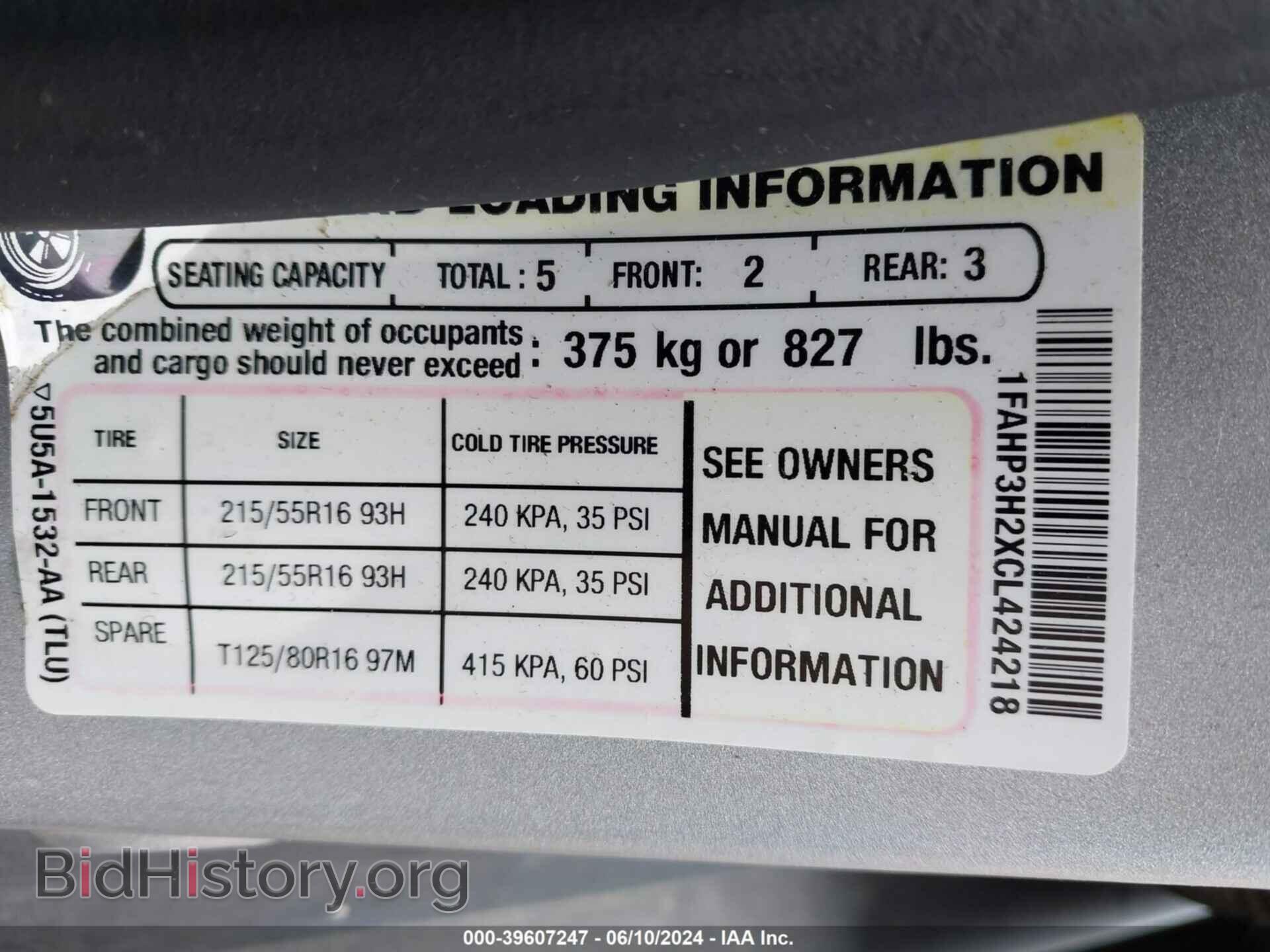 2012 FORD FOCUS - VIN: 1FAHP3H2XCL424218 - Фото 9