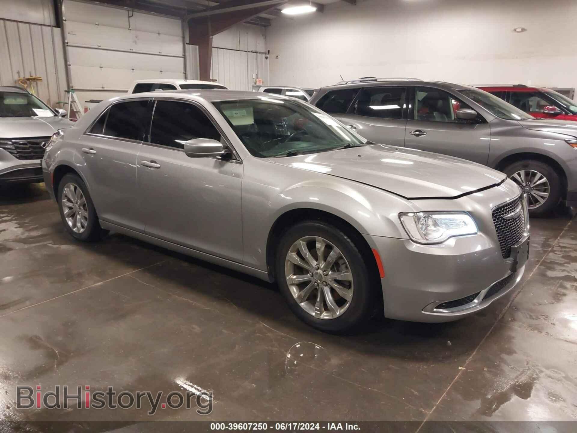 Photo 2C3CCARG6FH831098 - CHRYSLER 300 2015