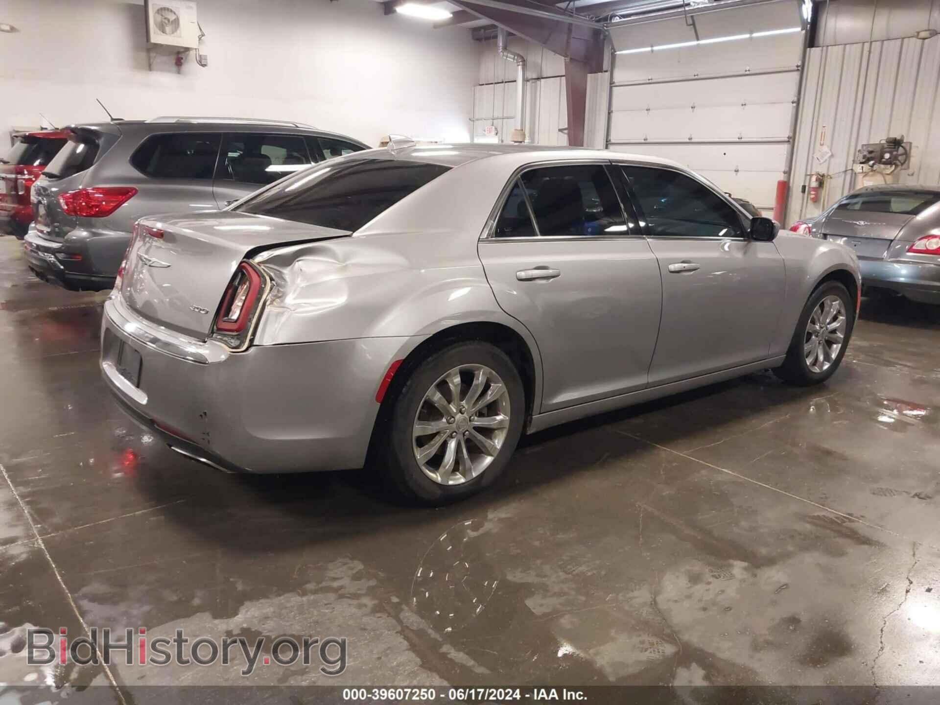 2015 CHRYSLER 300 - VIN: 2C3CCARG6FH831098 - Фото 4