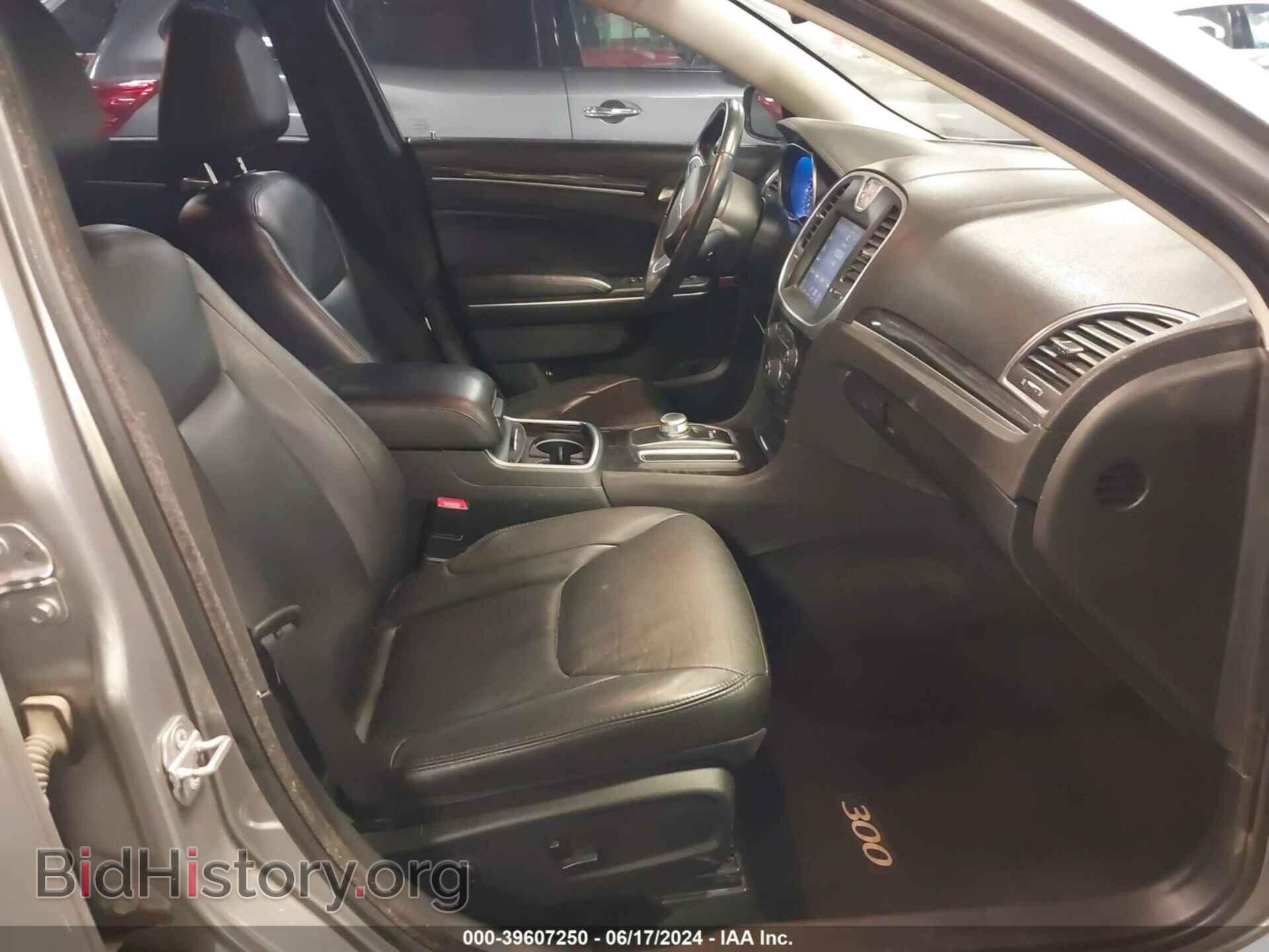 2015 CHRYSLER 300 - VIN: 2C3CCARG6FH831098 - Фото 5