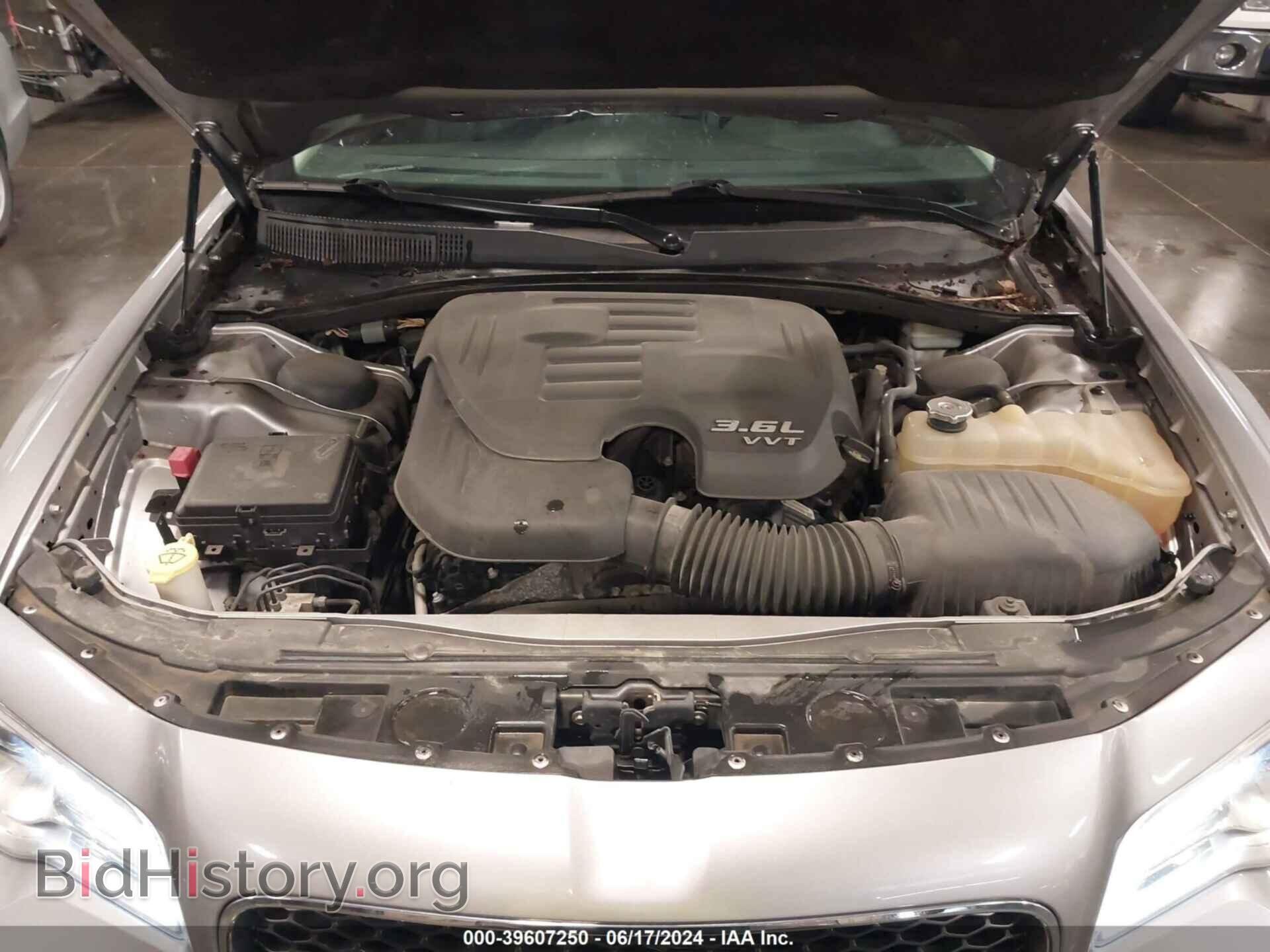 2015 CHRYSLER 300 - VIN: 2C3CCARG6FH831098 - Фото 10