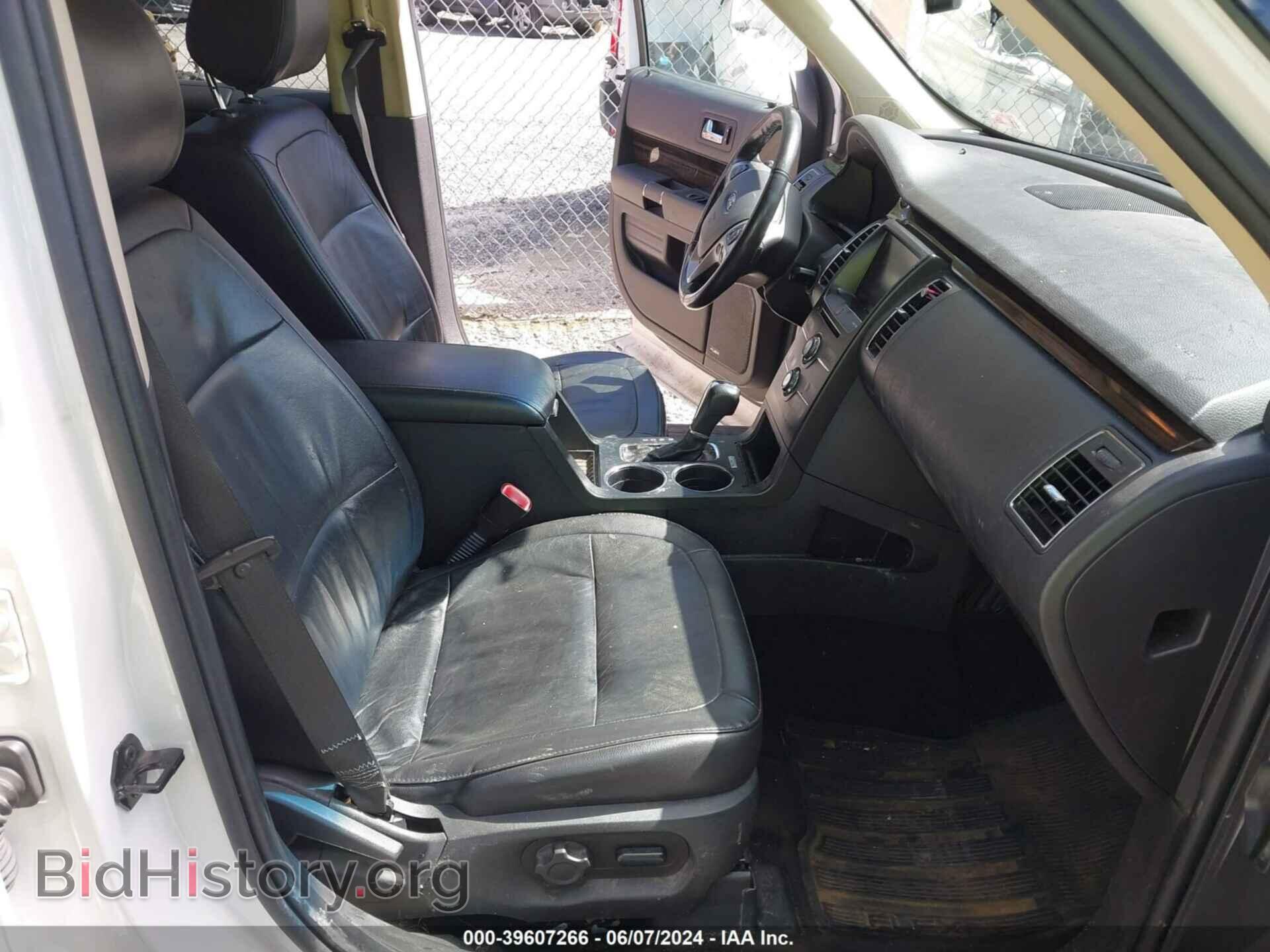 2014 FORD FLEX - VIN: 2FMHK6C83EBD28452 - Photo 14